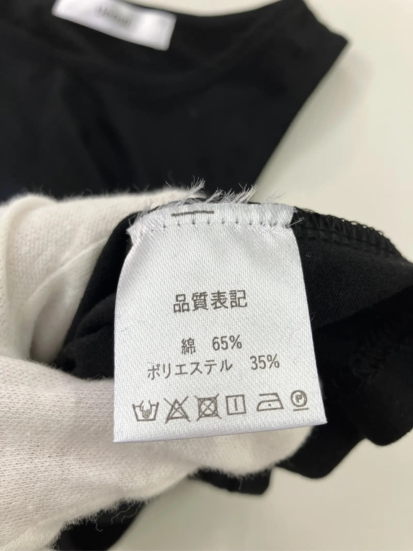 https://r2-worker.digdig.jp/product/a20d345a-2e4c-437d-9716-d55b9073106b/d986c28a-36b3-405d-a5a3-8e00524e8c24
