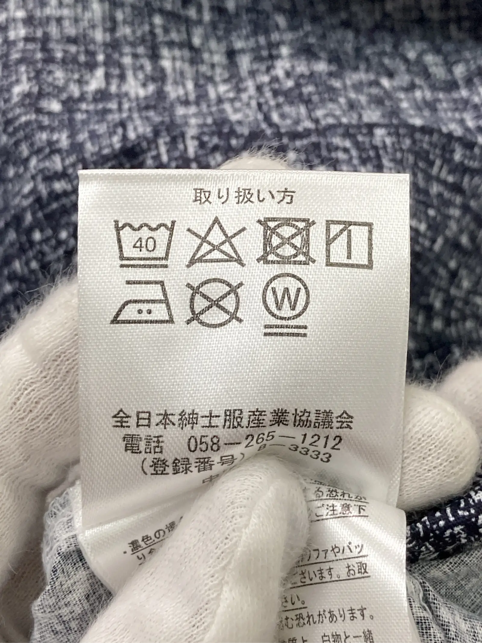 https://r2-worker.digdig.jp/product/a20e14c2-0a4f-4630-8ca8-716ffce90cf8/6e89a154-21e8-4076-bb06-e7e23ced6b88