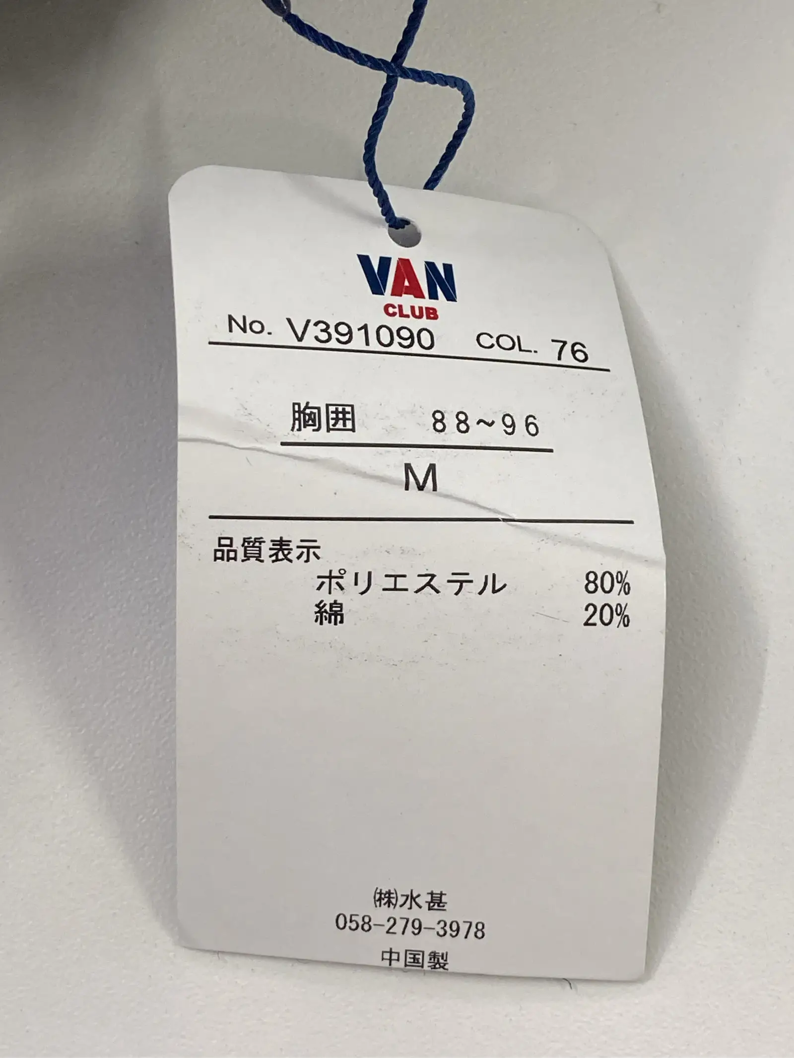 https://r2-worker.digdig.jp/product/a20e14c2-0a4f-4630-8ca8-716ffce90cf8/9046e745-efa1-4bd3-ad6f-daf1e4e1f2fd