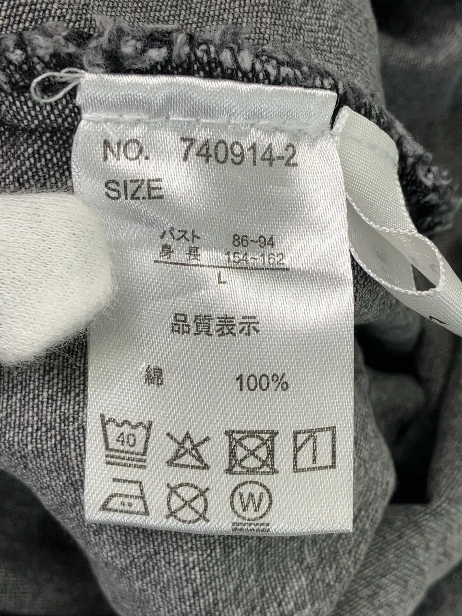 https://r2-worker.digdig.jp/product/a20eaec4-ae12-40d0-9115-9f5598f24cb7/97975d78-7291-4256-b75d-738e79f44fff