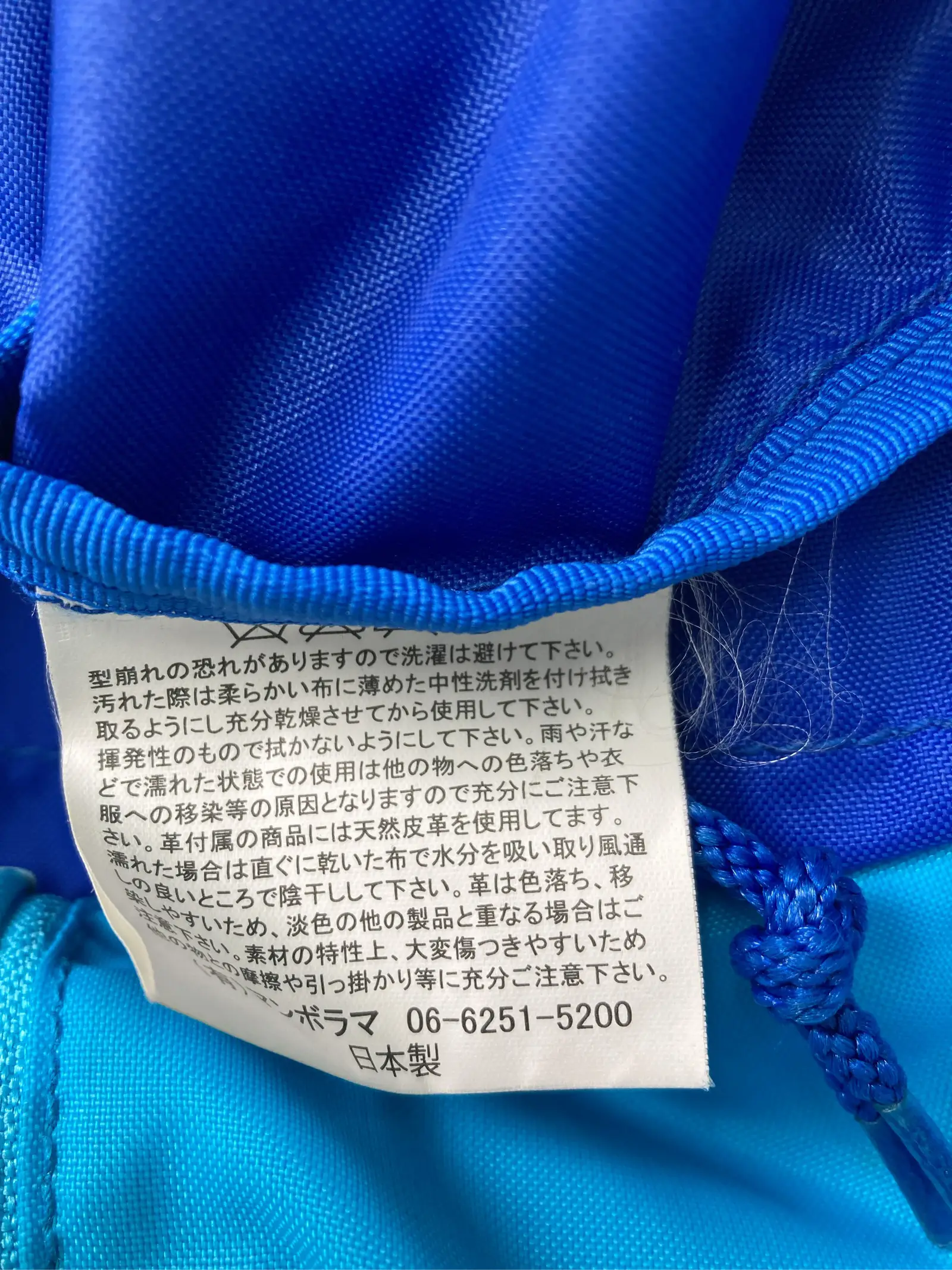 https://r2-worker.digdig.jp/product/a20f3b35-cbdc-4144-9fb8-b5343e2a1b9b/7e7d1a6f-29c4-4b71-8fba-c5f04d42ea0a