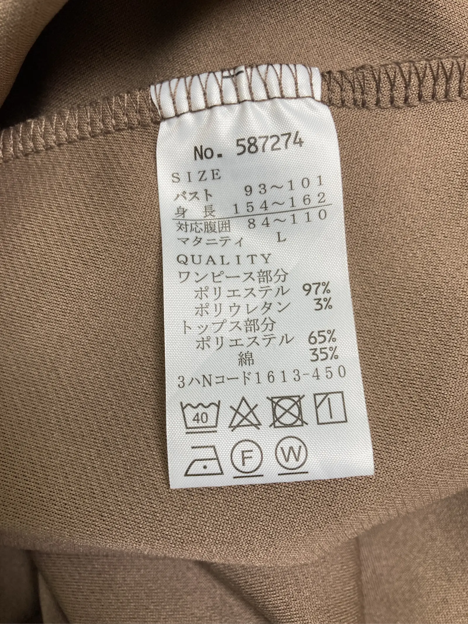 https://r2-worker.digdig.jp/product/a21058c4-ac8a-44b1-9f8e-c8ba6f256f9c/bfa88fe6-c357-4a67-8a5e-e0eeb390d279