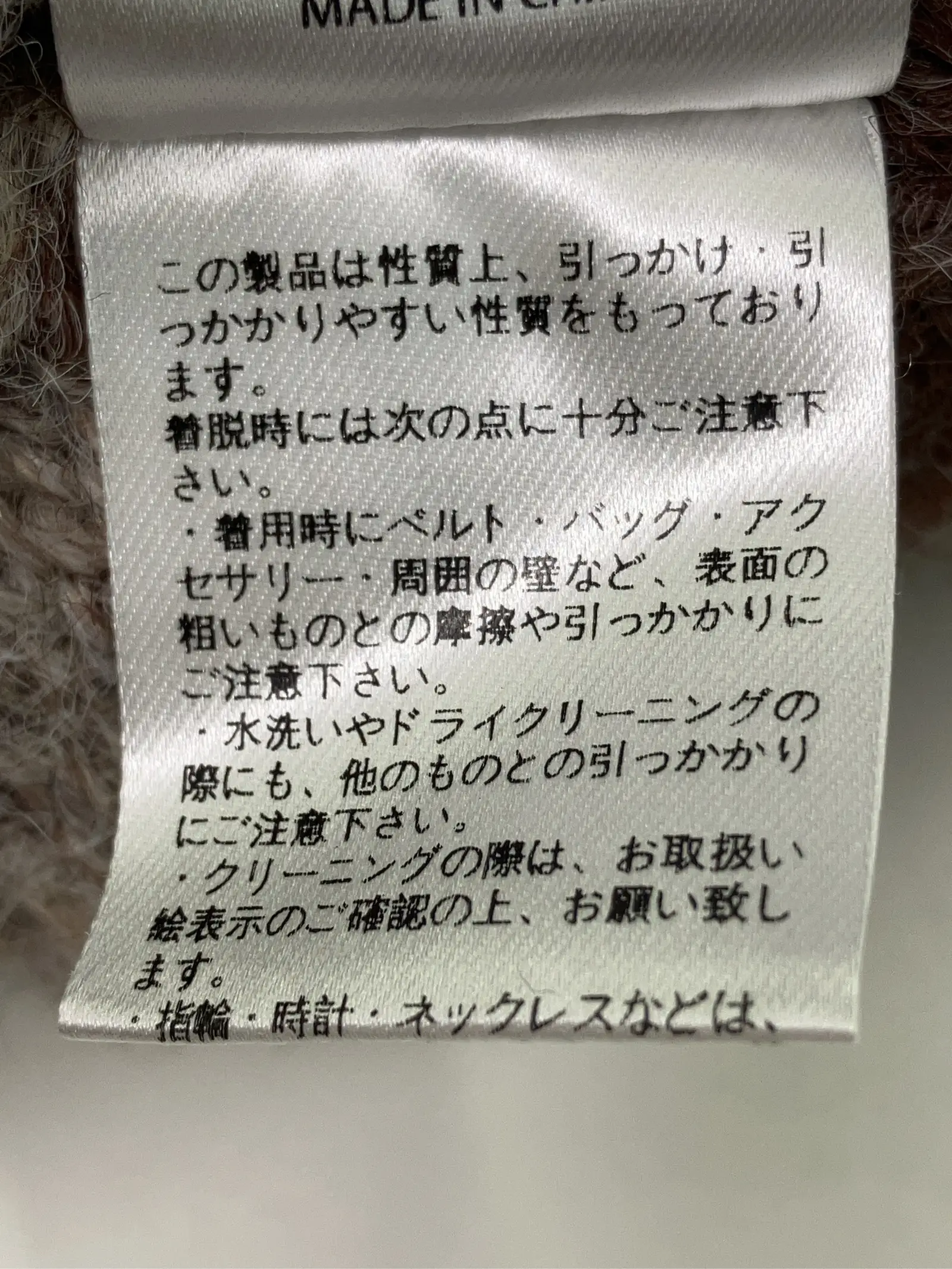 https://r2-worker.digdig.jp/product/a2122adf-ac03-432e-8463-a1d4ed9b1345/70f07a70-53b2-4eff-8877-4be07ea4e25a