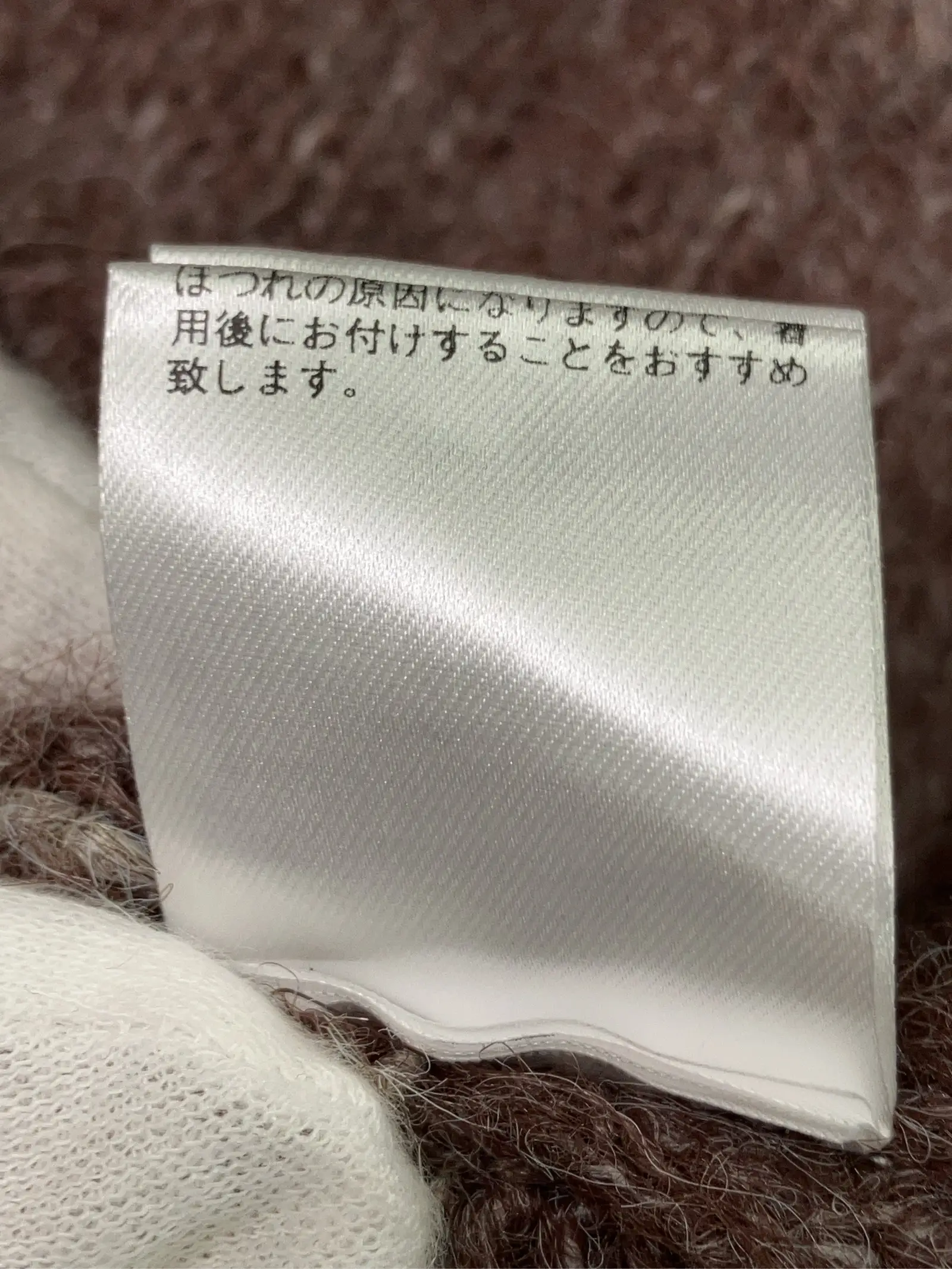https://r2-worker.digdig.jp/product/a2122adf-ac03-432e-8463-a1d4ed9b1345/bb757eac-4667-4bc8-947b-d09e89dcd4c4