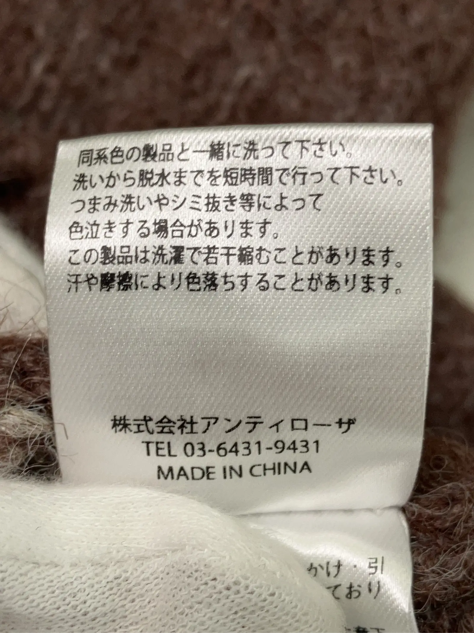 https://r2-worker.digdig.jp/product/a2122adf-ac03-432e-8463-a1d4ed9b1345/f7a37815-dcb3-461e-b5f0-b2471fd2a39f