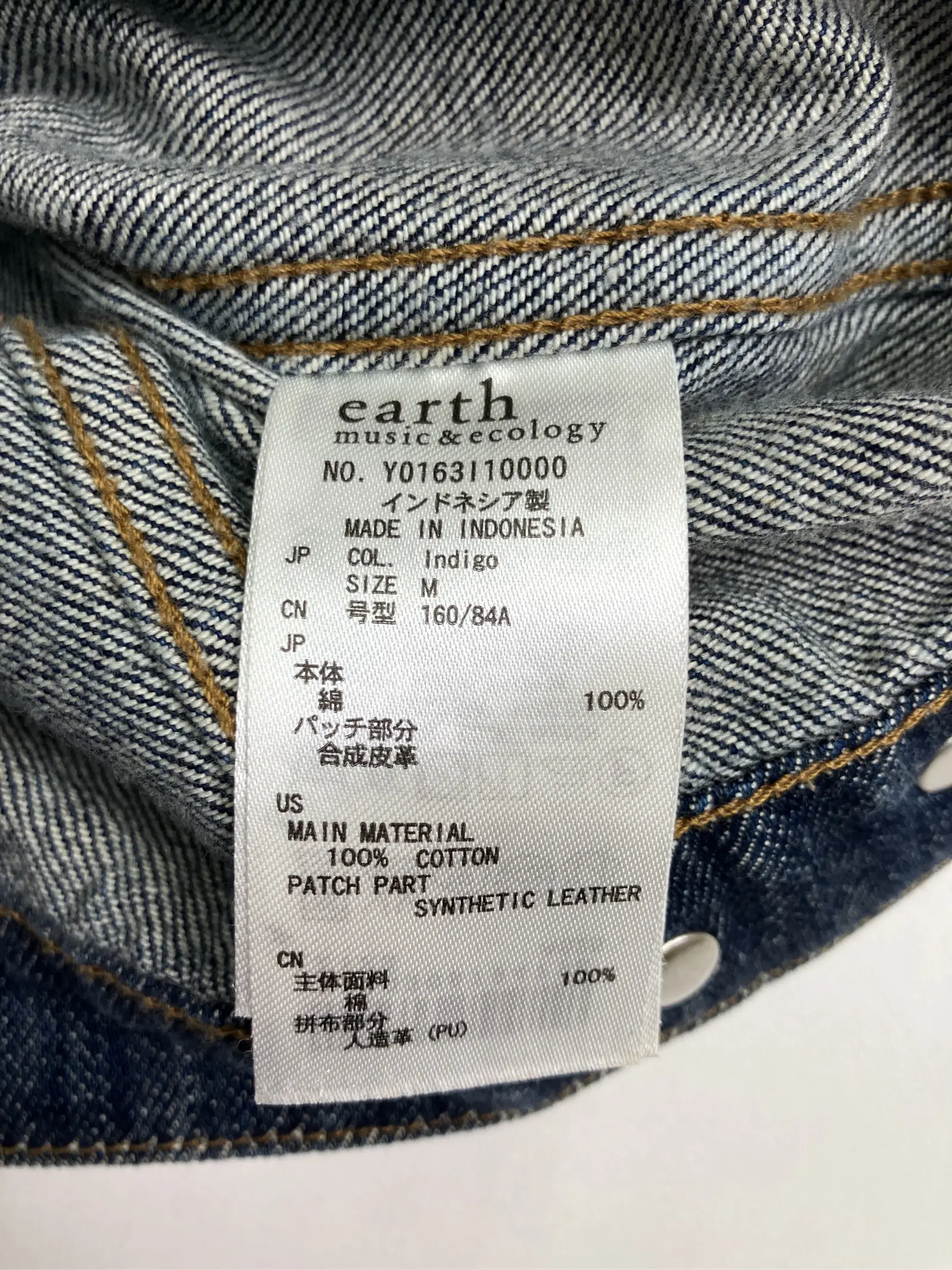 https://r2-worker.digdig.jp/product/a2132cc5-d297-4cd7-b35e-591c1c74859a/687b4200-85cf-461b-8175-fae899e66814