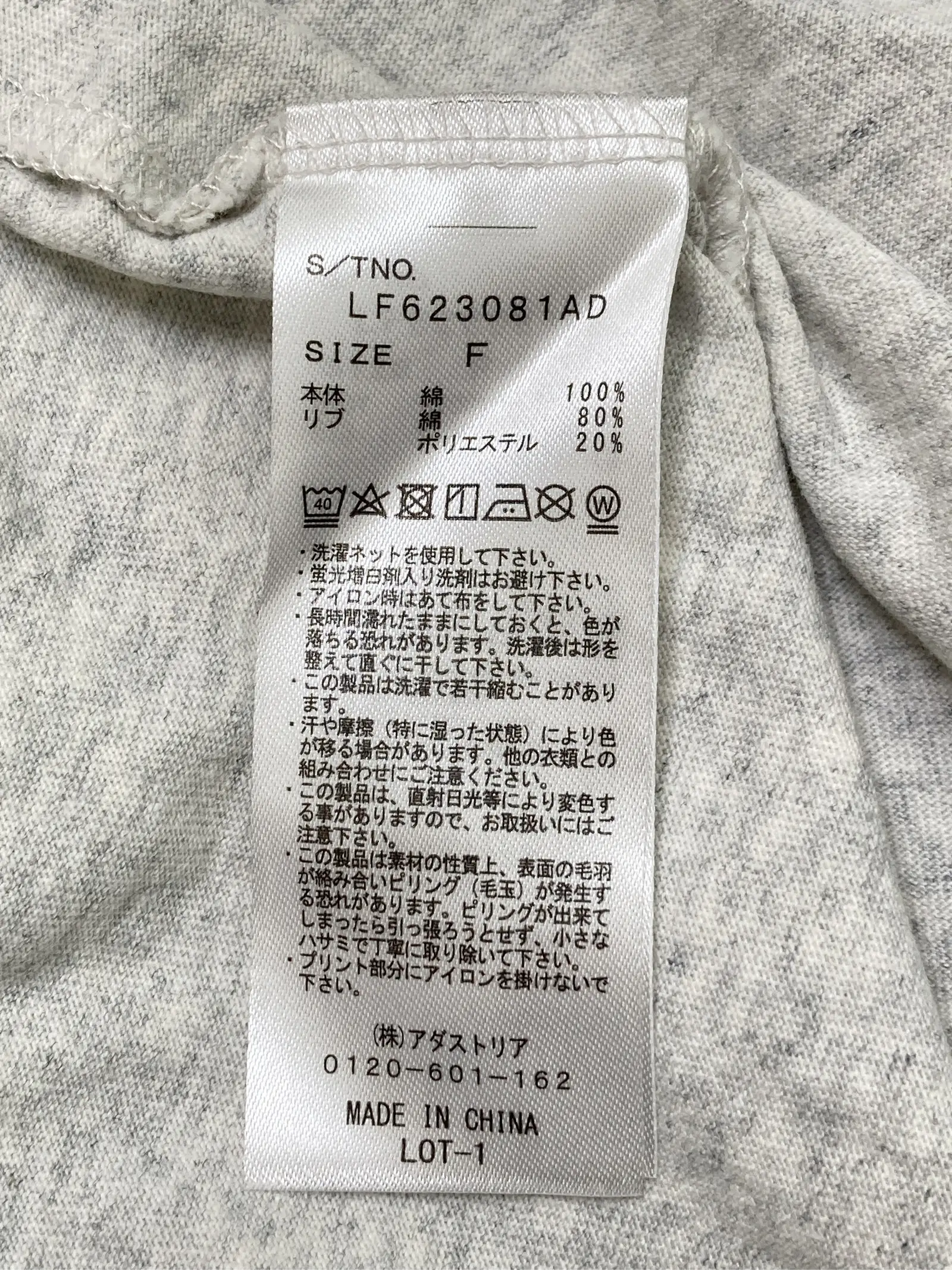 https://r2-worker.digdig.jp/product/a2133cec-0143-430b-a9c4-ff50471ff82d/17e6a0cf-491a-4bed-9dc2-0d1152a4906f
