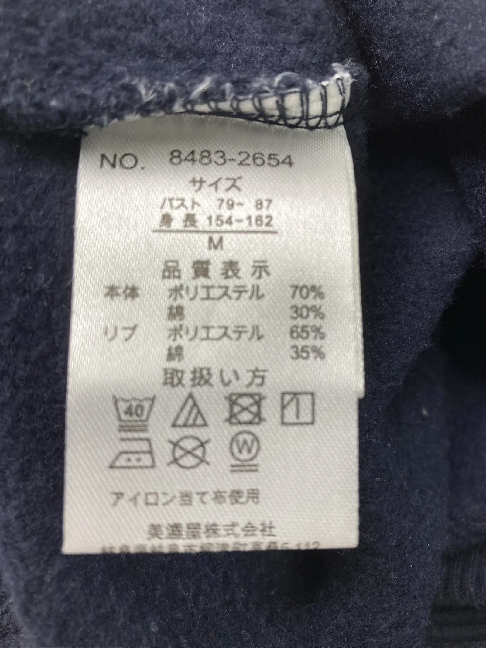 https://r2-worker.digdig.jp/product/a215f84b-917e-4b5c-859c-8232980d77f9/05ecd0c4-2d35-48e8-8176-b10c71d8fd2b