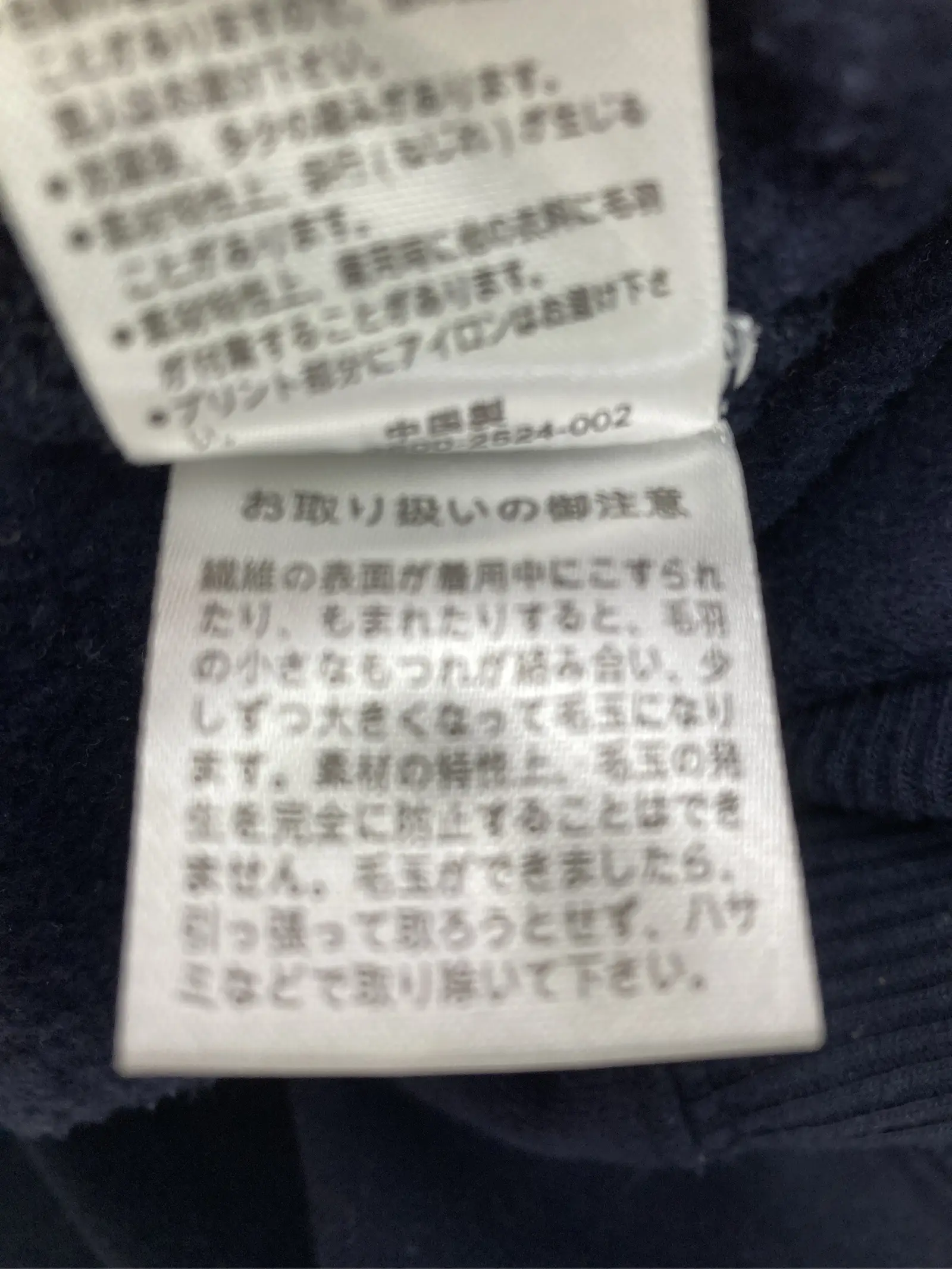https://r2-worker.digdig.jp/product/a215f84b-917e-4b5c-859c-8232980d77f9/7ce9fe3e-d391-4b45-bb4c-5a5a8928d7c8
