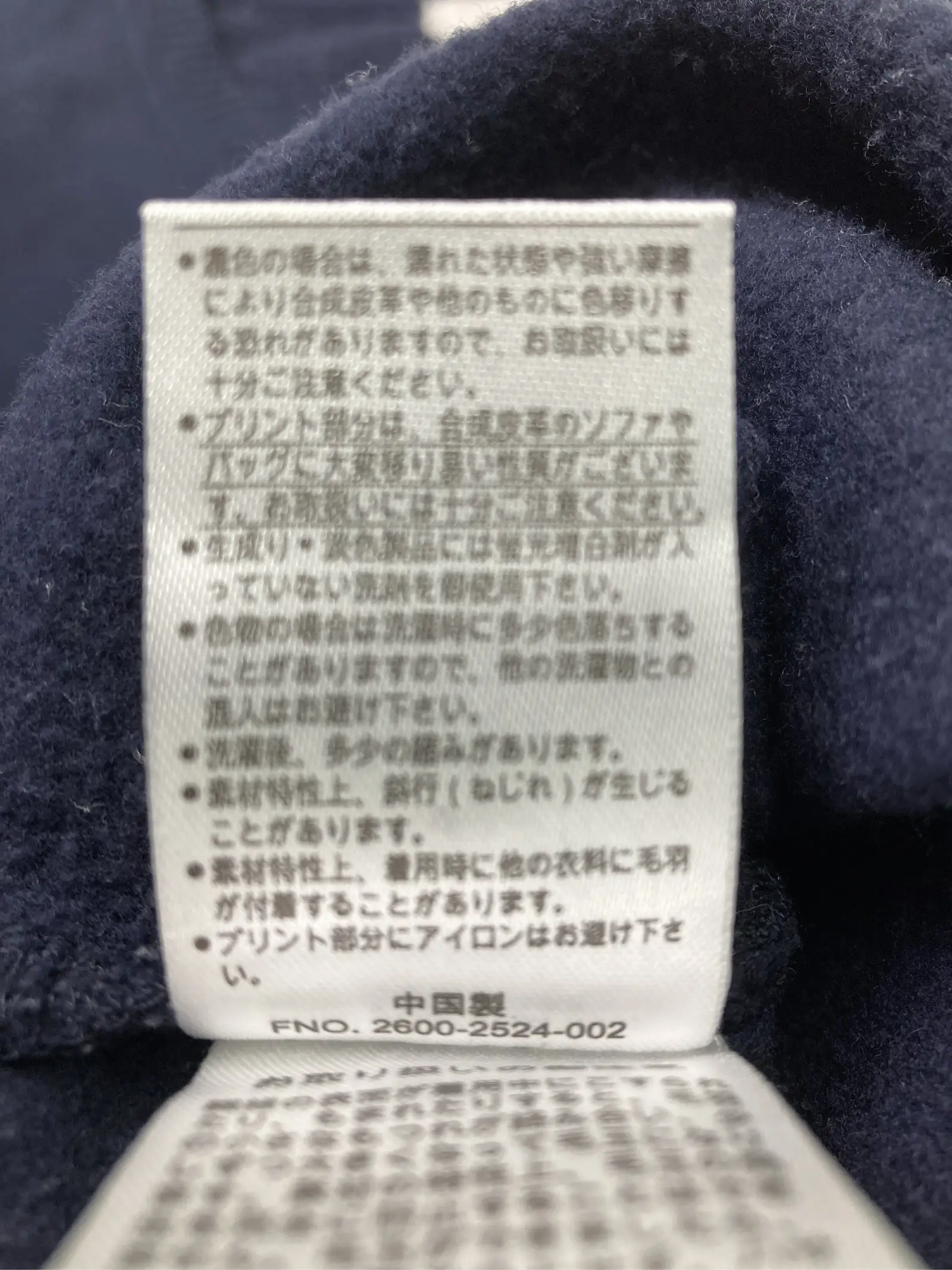 https://r2-worker.digdig.jp/product/a215f84b-917e-4b5c-859c-8232980d77f9/c20c219d-d62d-48b7-b320-119844737bf6
