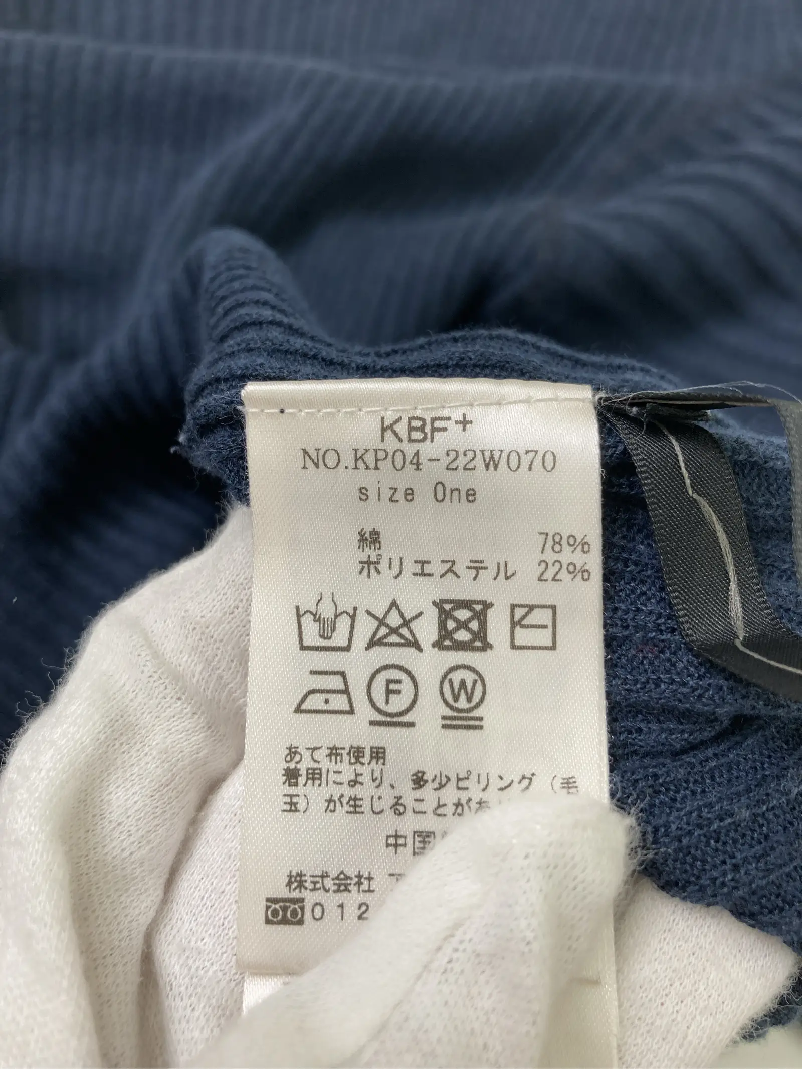 https://r2-worker.digdig.jp/product/a216d376-fbc2-4663-abd2-53776a91a831/31bca329-c6eb-43bd-b7bd-d10d2127f396