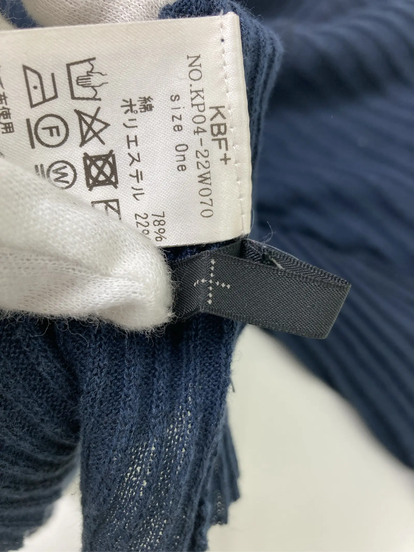 https://r2-worker.digdig.jp/product/a216d376-fbc2-4663-abd2-53776a91a831/7f90933e-1399-441d-983e-575512cb7187
