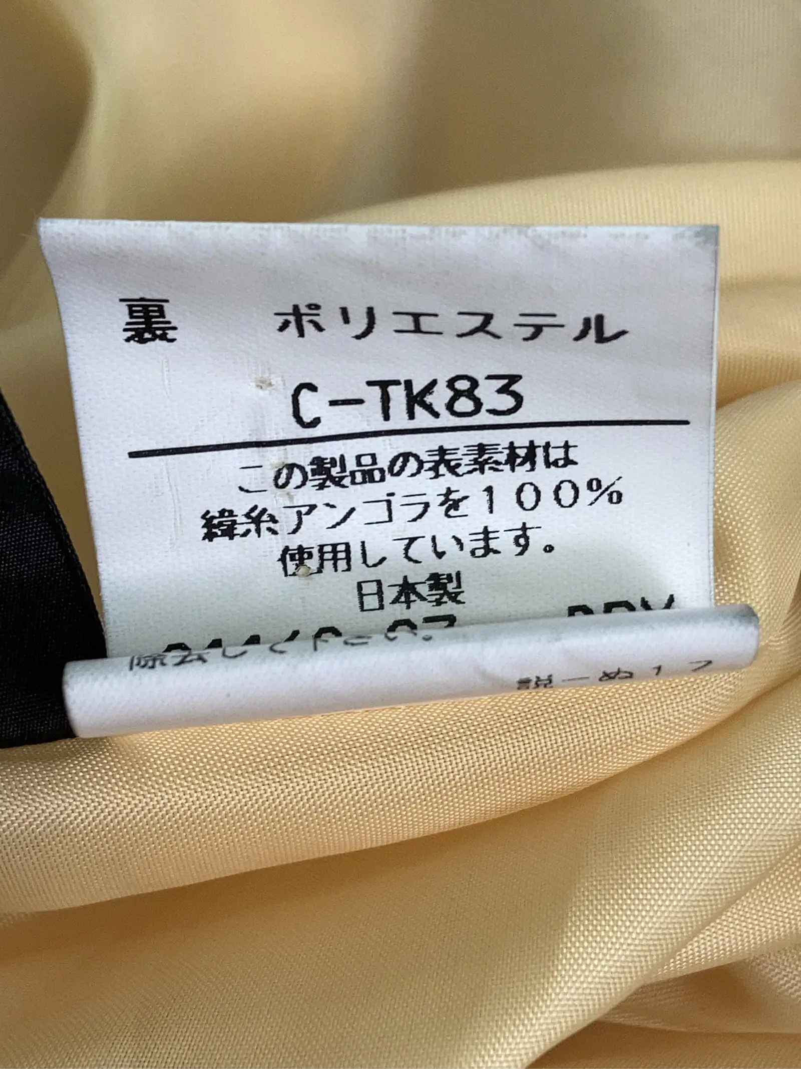 https://r2-worker.digdig.jp/product/a216fb1a-a417-4ce0-b531-2663e87a9433/d52affc9-610a-49df-a7d6-26f9070eb625