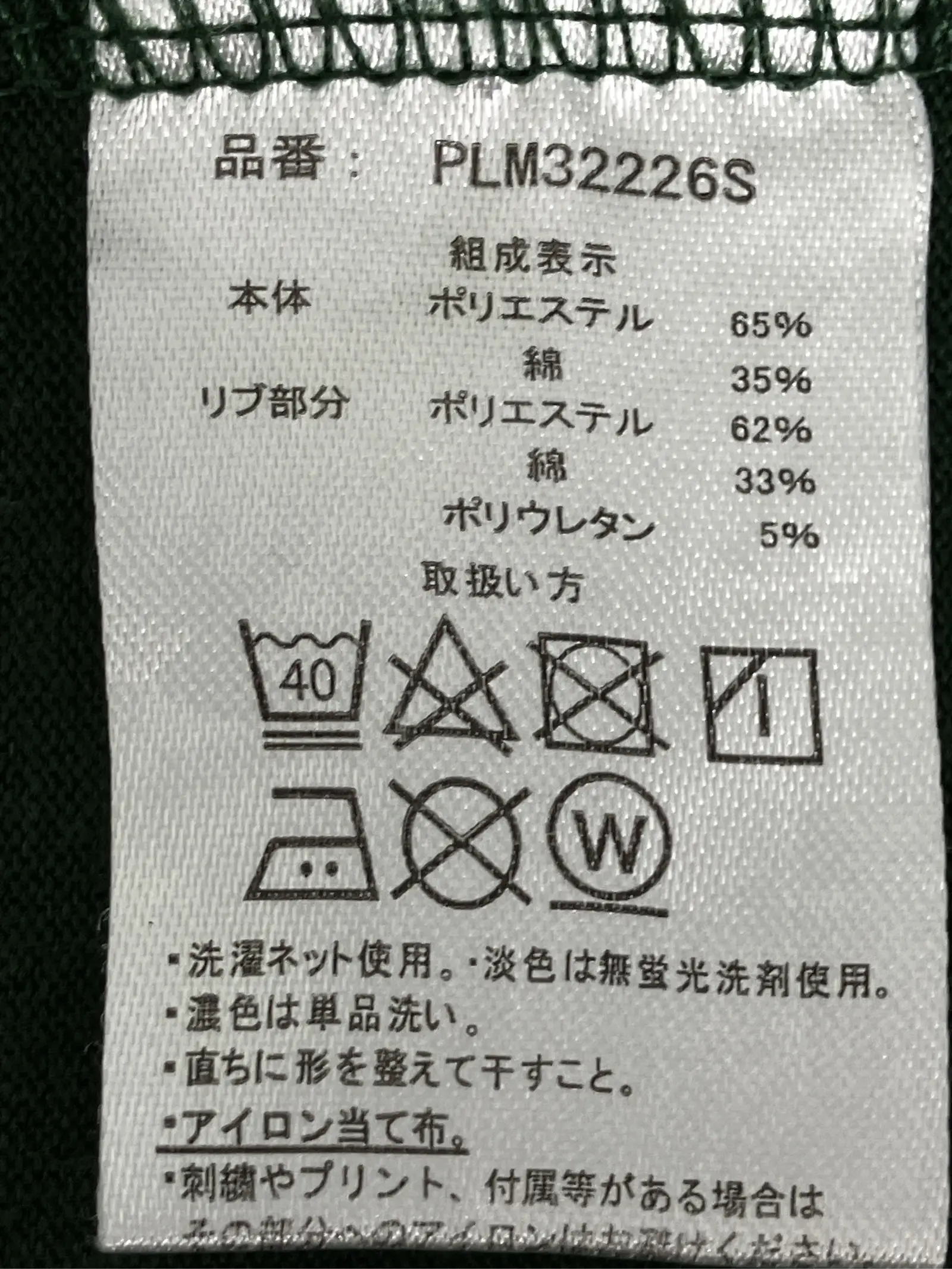 https://r2-worker.digdig.jp/product/a21a069b-4aa4-4be8-81a6-b332a7f4c243/a8f3e7db-fe49-4d0b-b087-4116024e65ba