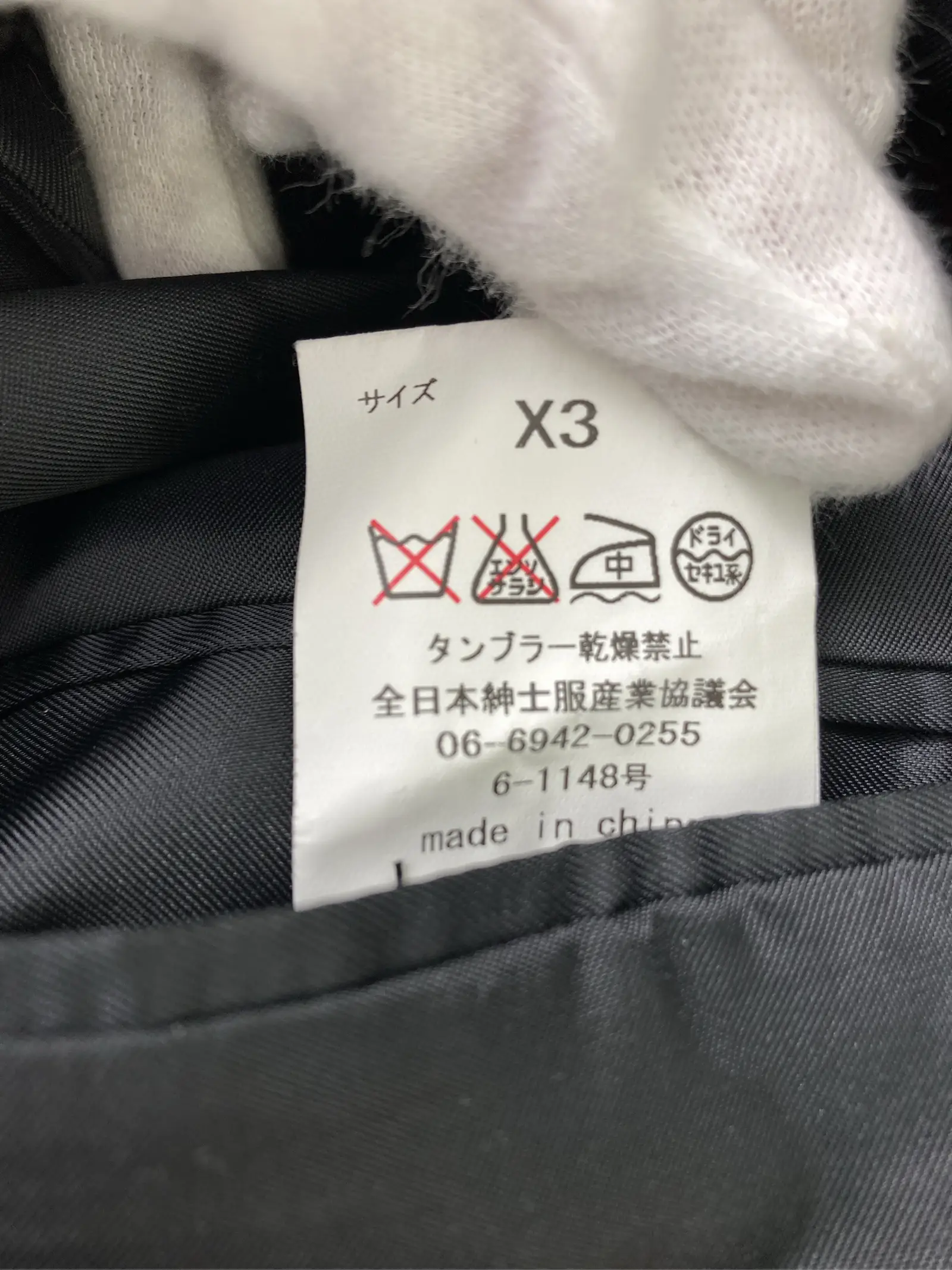 https://r2-worker.digdig.jp/product/a21a4bf1-a4f1-48f0-9a21-50c5a38ac9be/324755a0-2916-4091-95be-c284070b7183
