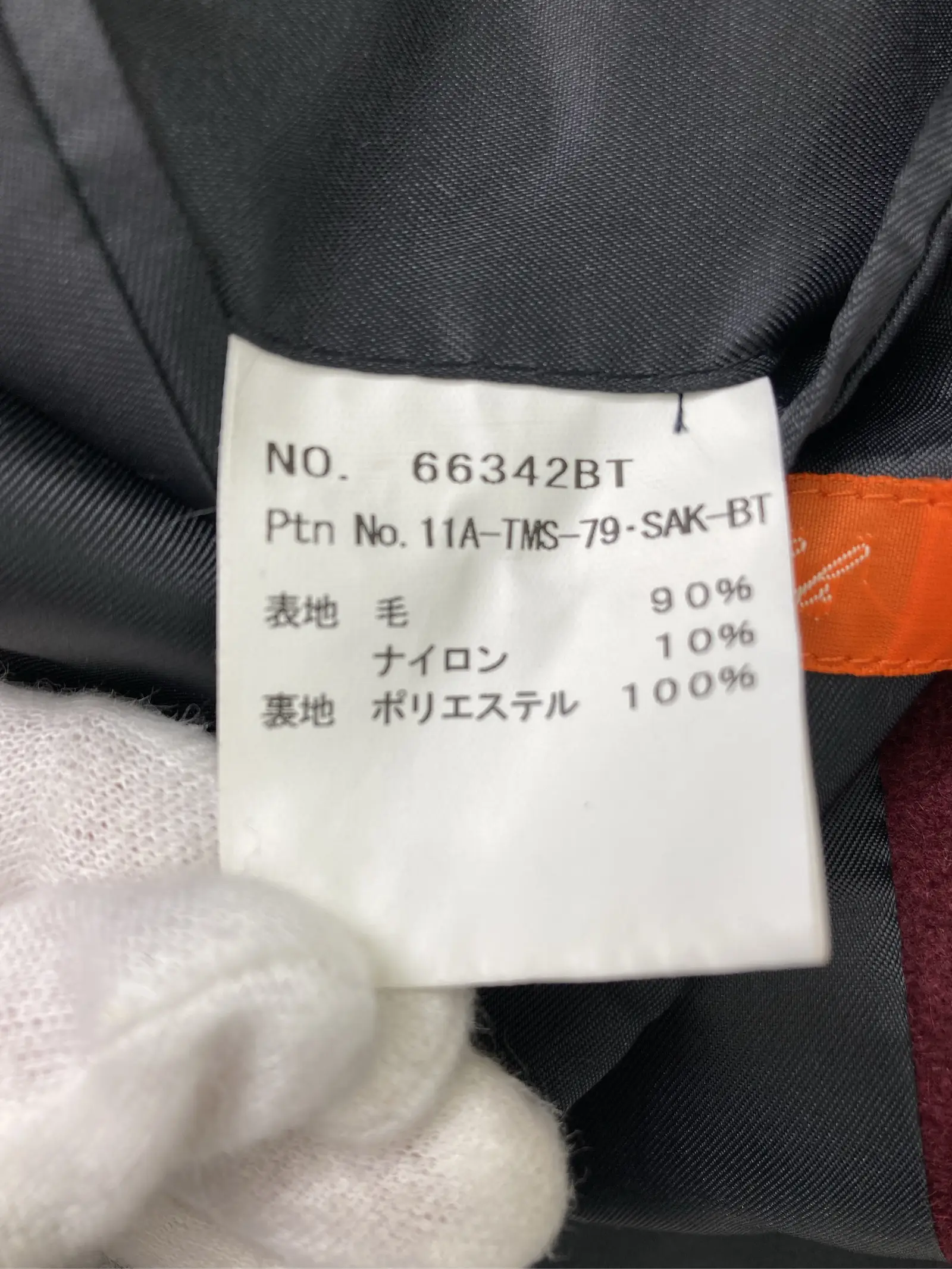 https://r2-worker.digdig.jp/product/a21a4bf1-a4f1-48f0-9a21-50c5a38ac9be/e47ebd5e-ead6-4fd3-9f5d-fa1137c08138