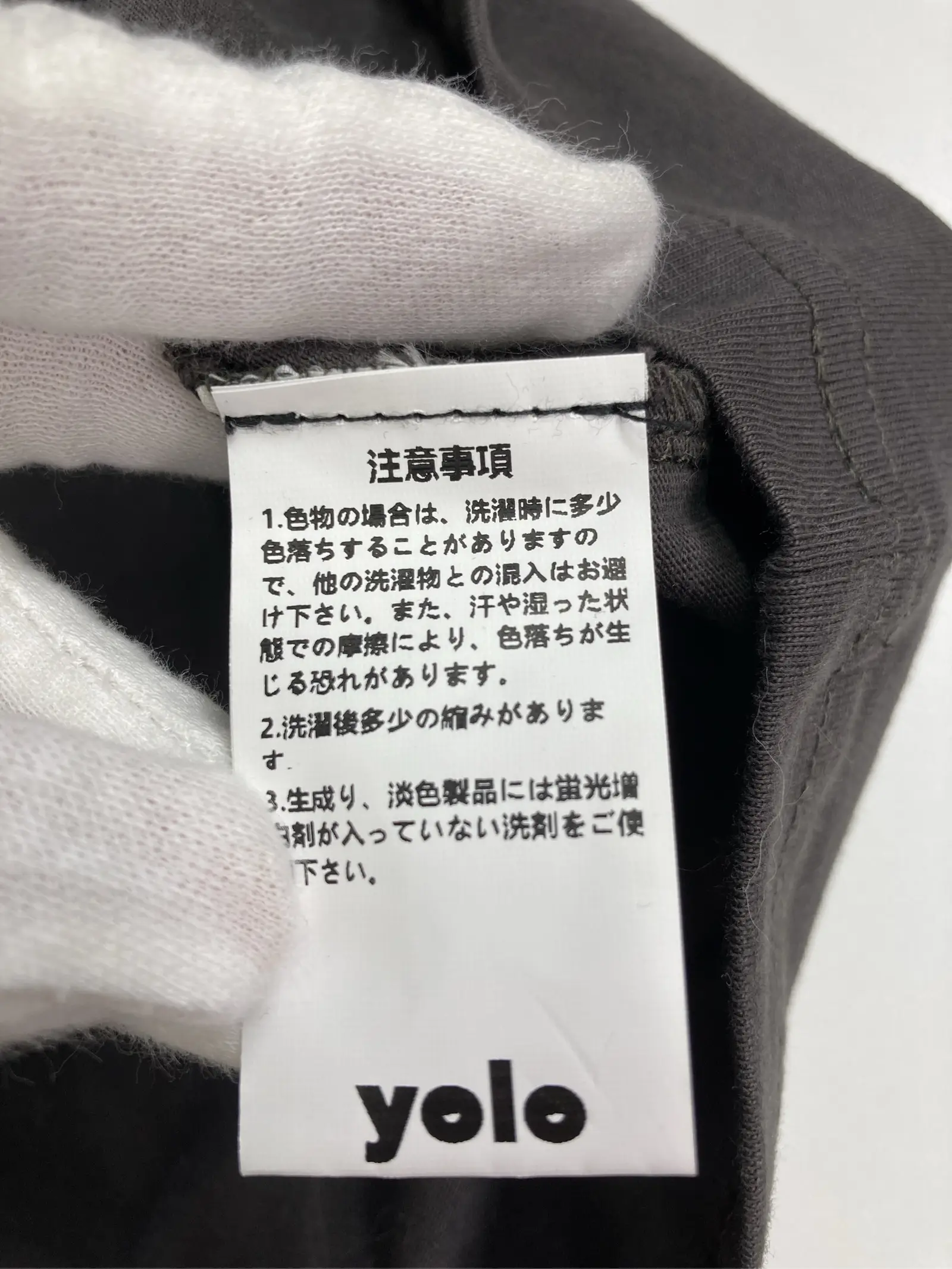 https://r2-worker.digdig.jp/product/a21aef7a-e224-4a40-b018-581e6d18817e/18221bc1-e624-48f8-b5aa-ee28cd462253