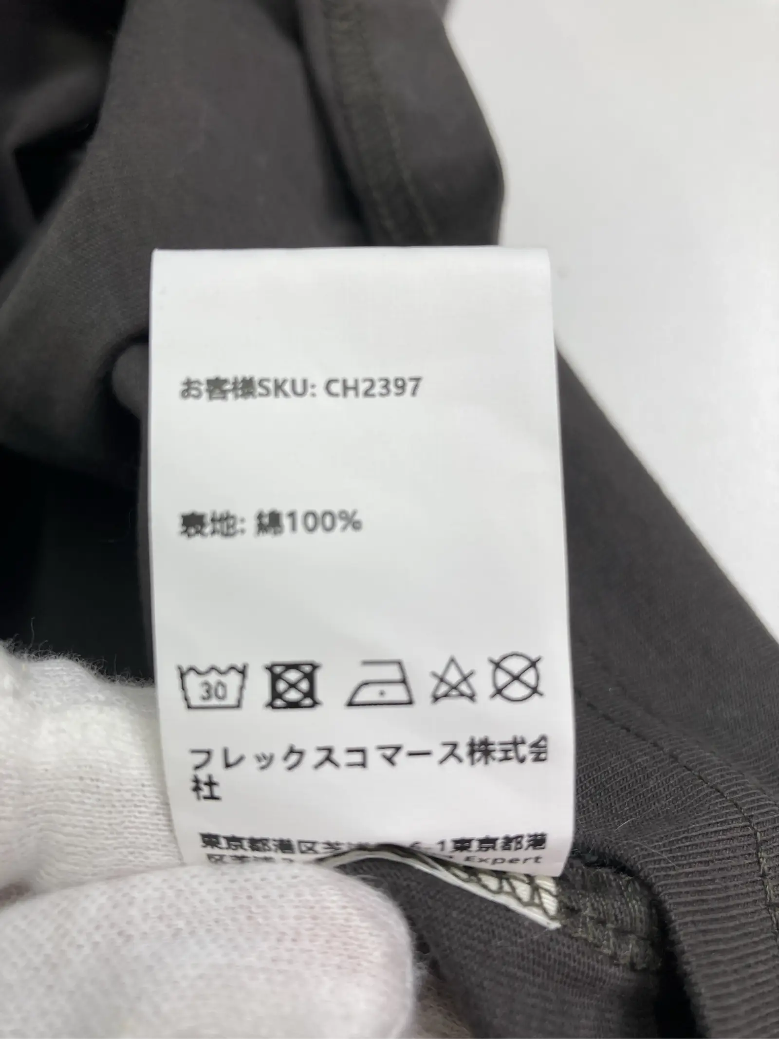 https://r2-worker.digdig.jp/product/a21aef7a-e224-4a40-b018-581e6d18817e/79daab21-0ba1-42c9-8347-c31108962853