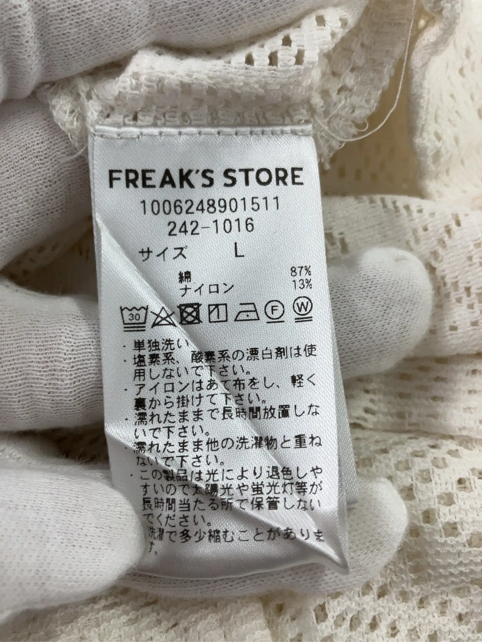 https://r2-worker.digdig.jp/product/a21af1c0-343d-4366-800a-86c407660e07/2a8a5324-60cb-4d8e-a159-330a278f247d