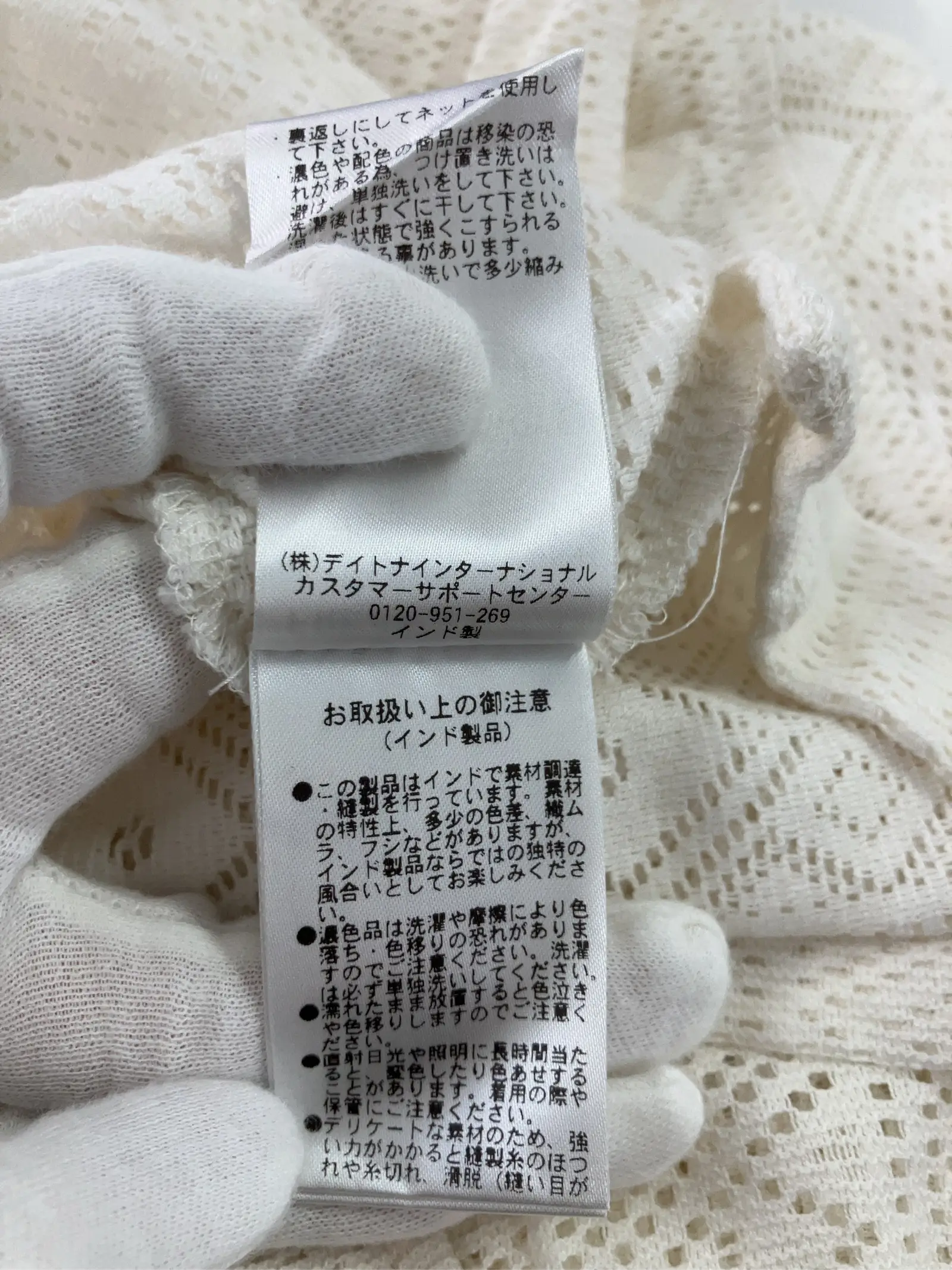 https://r2-worker.digdig.jp/product/a21af1c0-343d-4366-800a-86c407660e07/6b9ac9dd-a3b0-468e-9d0b-b8c15e752b78