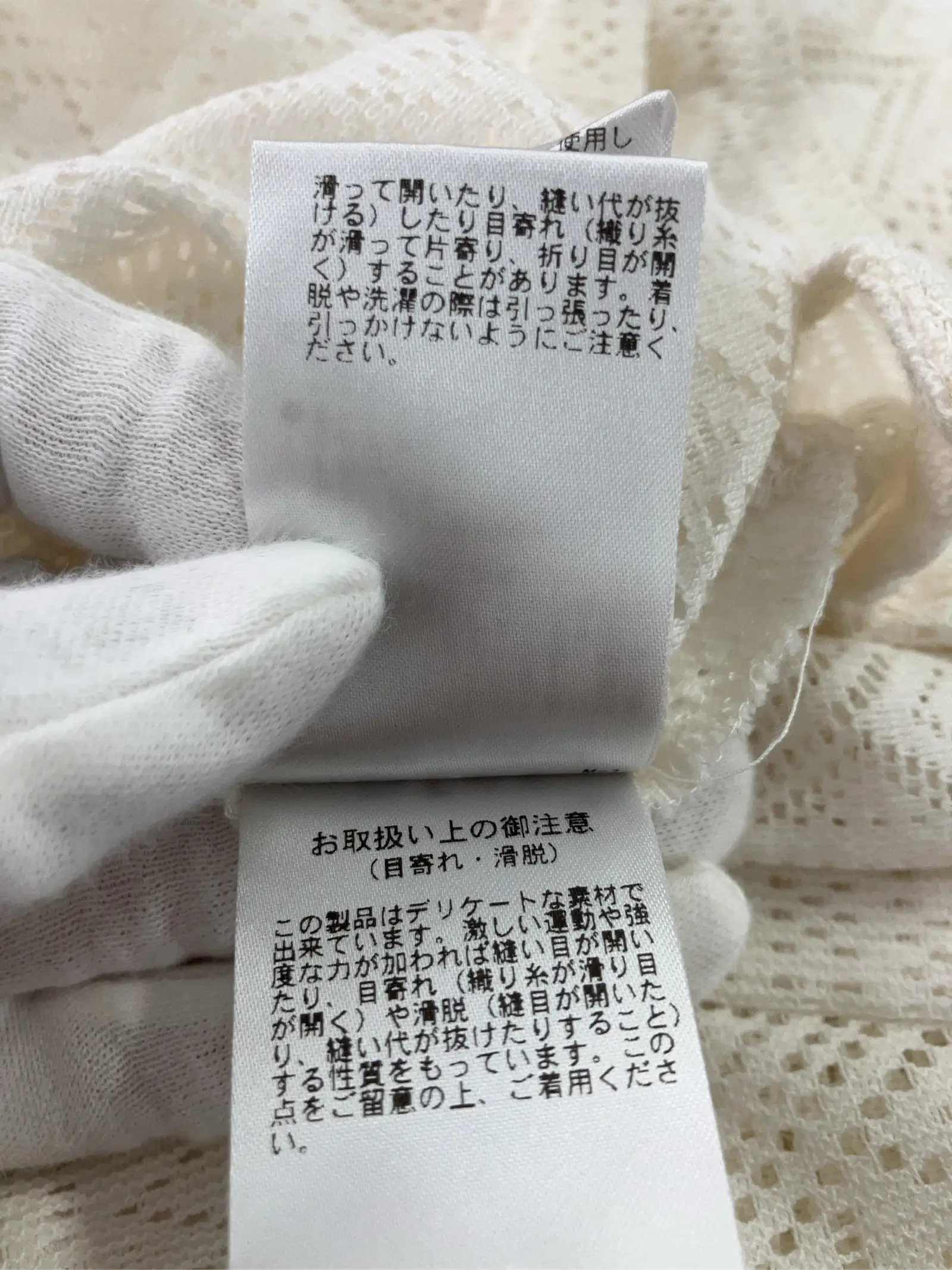 https://r2-worker.digdig.jp/product/a21af1c0-343d-4366-800a-86c407660e07/bfb3ccf5-ec30-433c-a9d1-32241747cedb