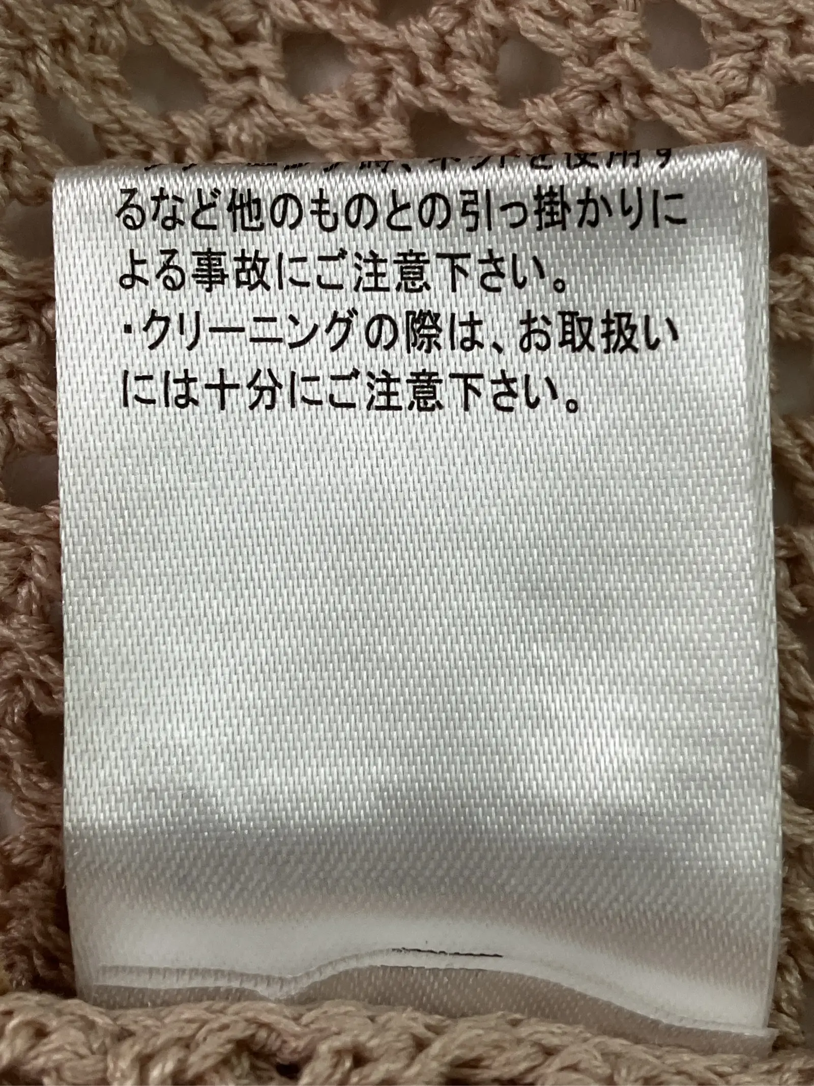 https://r2-worker.digdig.jp/product/a21c3f13-ba62-4bcd-a9ca-2560e1113183/333870f1-cc03-41c7-bbd3-311950953b90