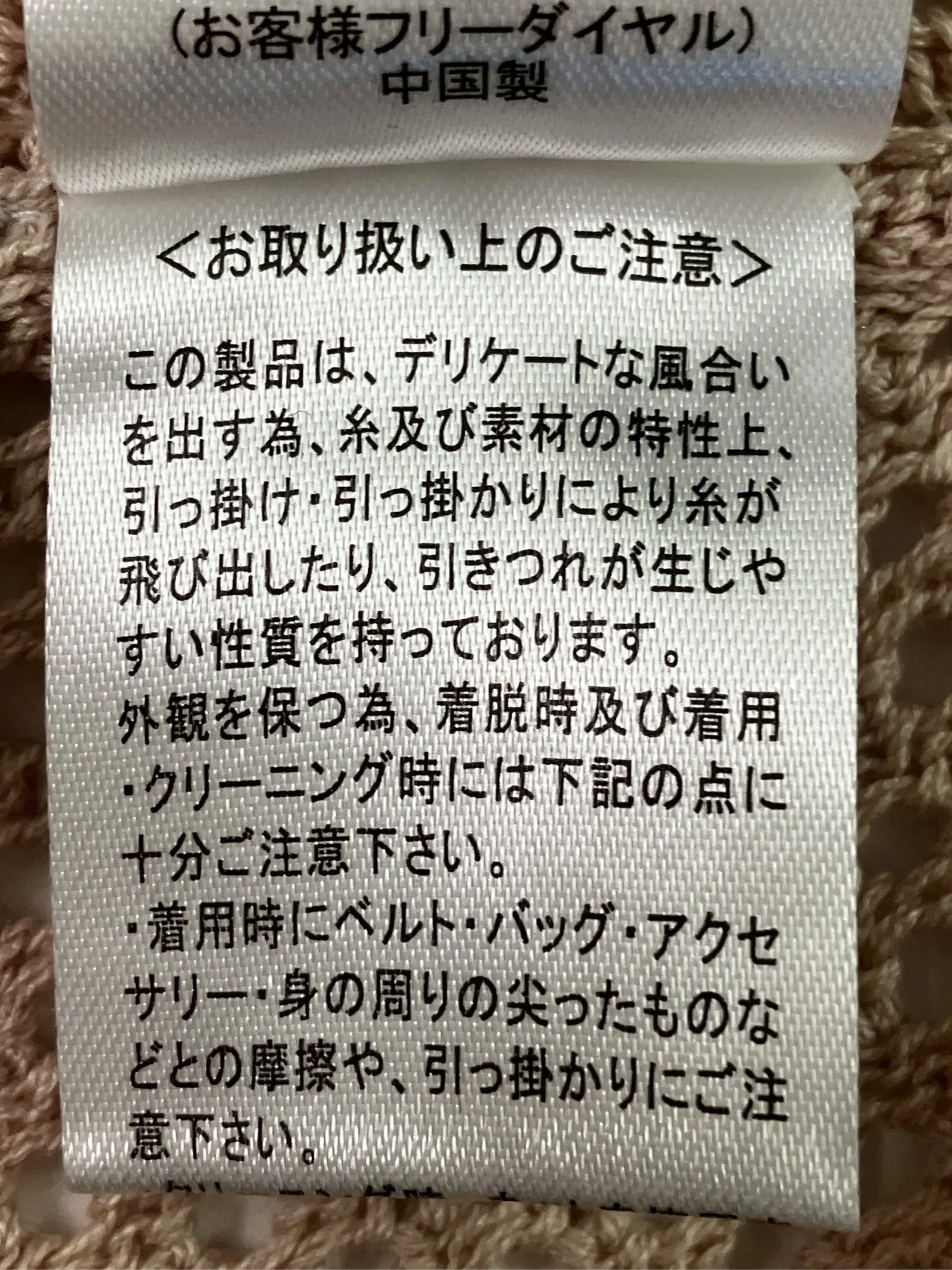 https://r2-worker.digdig.jp/product/a21c3f13-ba62-4bcd-a9ca-2560e1113183/b1df058d-5c52-4cec-90aa-f516eb4f573f