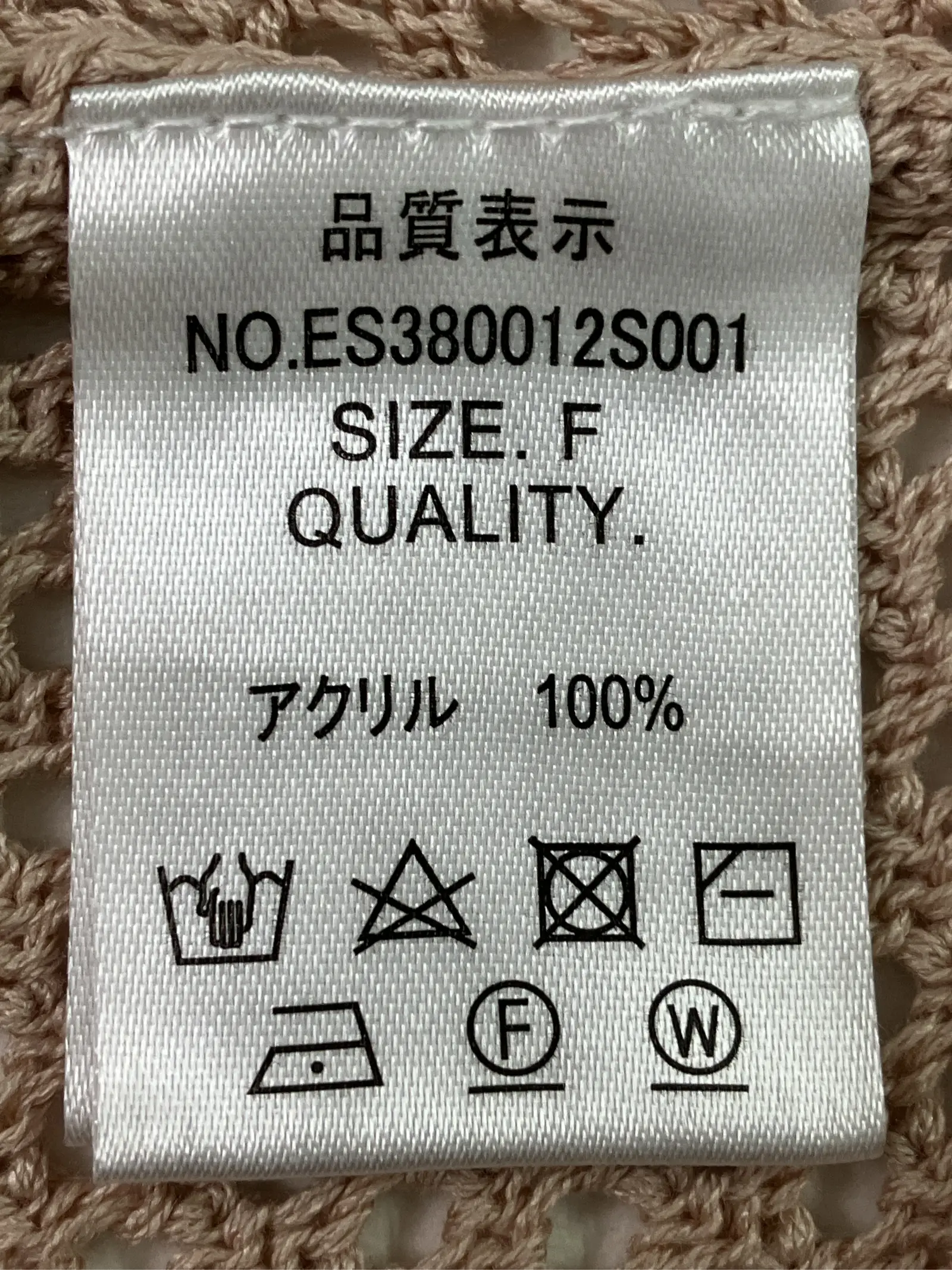 https://r2-worker.digdig.jp/product/a21c3f13-ba62-4bcd-a9ca-2560e1113183/ea65e681-d337-4020-90eb-fd86db77ad75