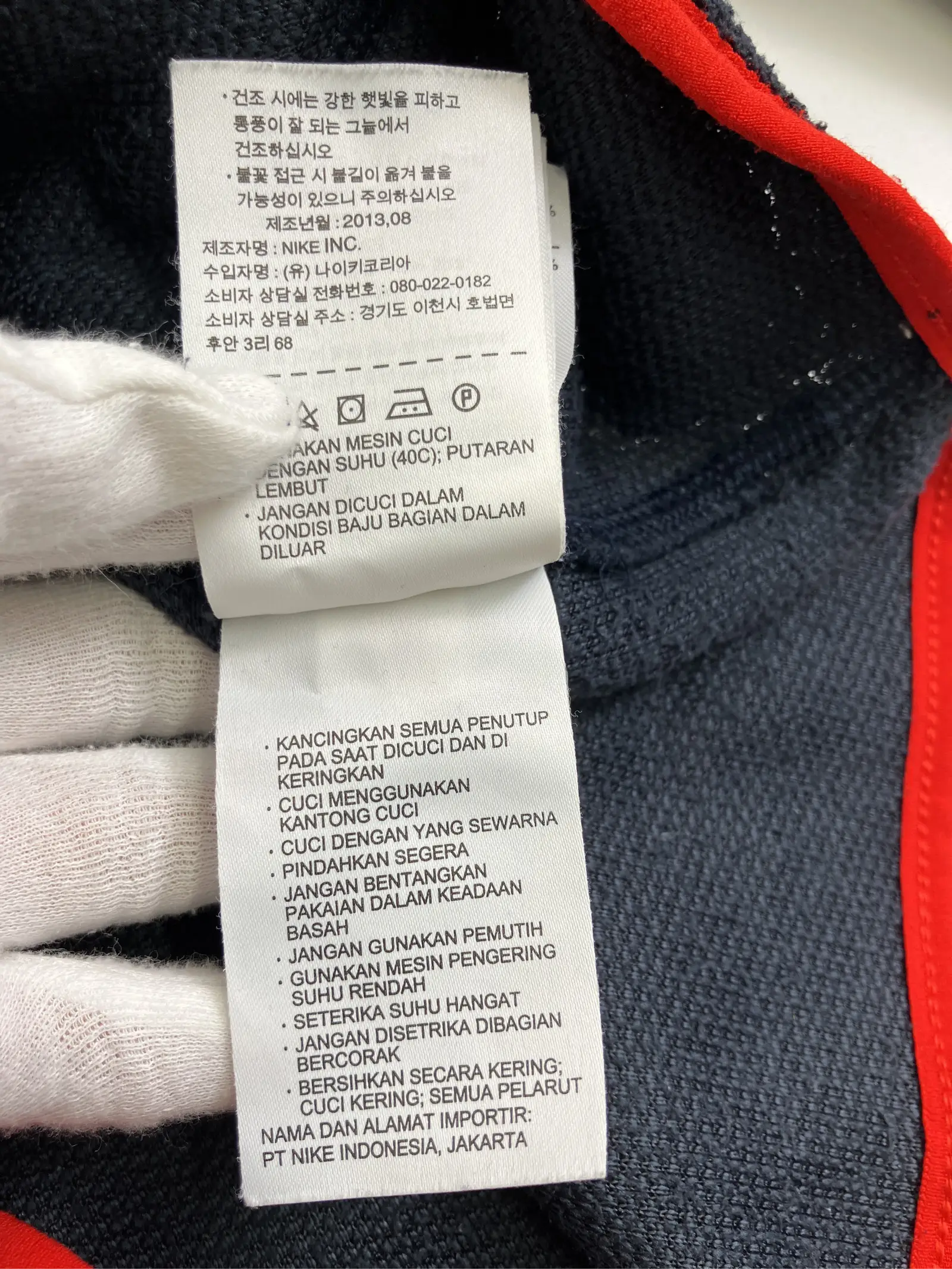 https://r2-worker.digdig.jp/product/a21d5624-8133-4e7c-8668-98b1d6607f4c/8a00c548-0511-441a-8d7e-58bd224342c3