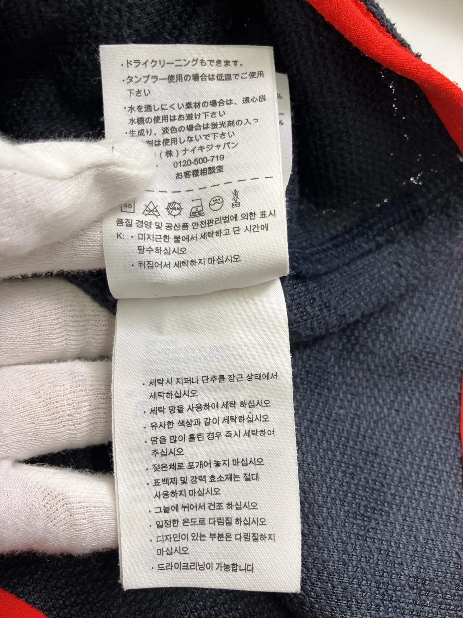 https://r2-worker.digdig.jp/product/a21d5624-8133-4e7c-8668-98b1d6607f4c/9f13522c-5e1e-473a-b5b4-6d27457a63d1