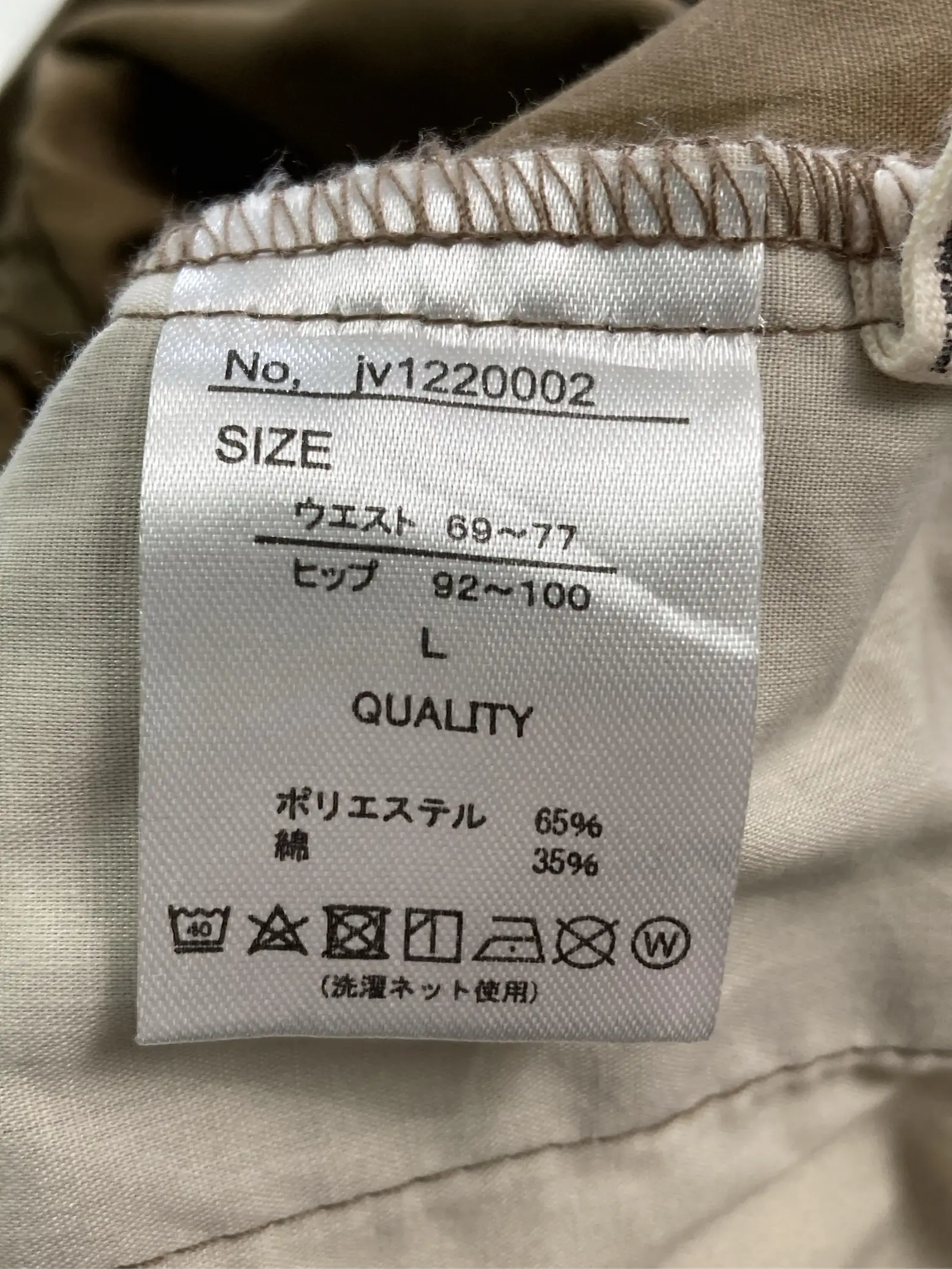 https://r2-worker.digdig.jp/product/a21def2c-d28a-4c88-bfdb-442d7e8e5ae8/64e9c8c1-d5ac-4255-8485-a83eeb8d5076