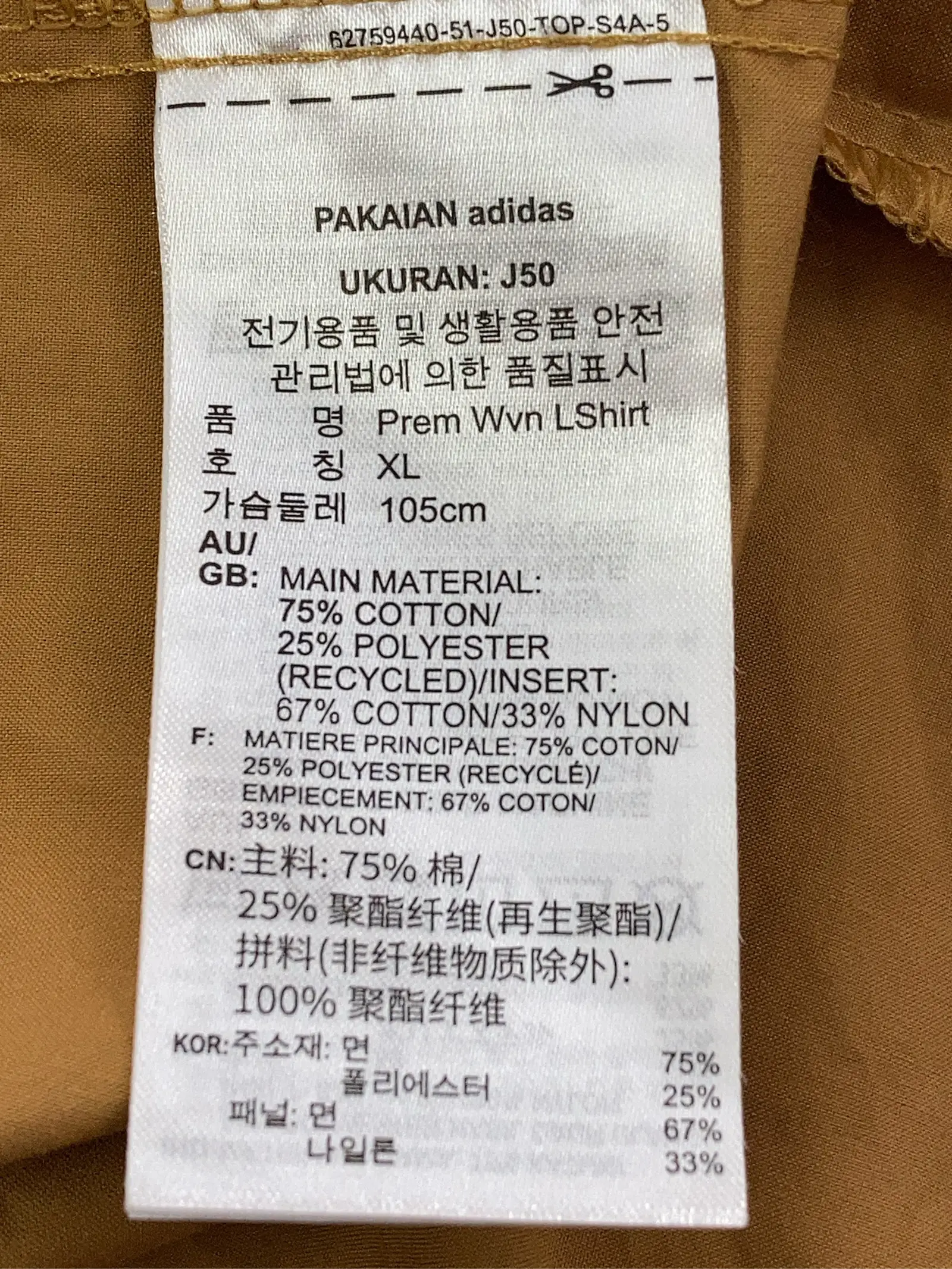 https://r2-worker.digdig.jp/product/a21e6000-da78-4033-b110-7eb7821c4552/8b188bb7-9816-48ab-8d60-3a7e401393d8