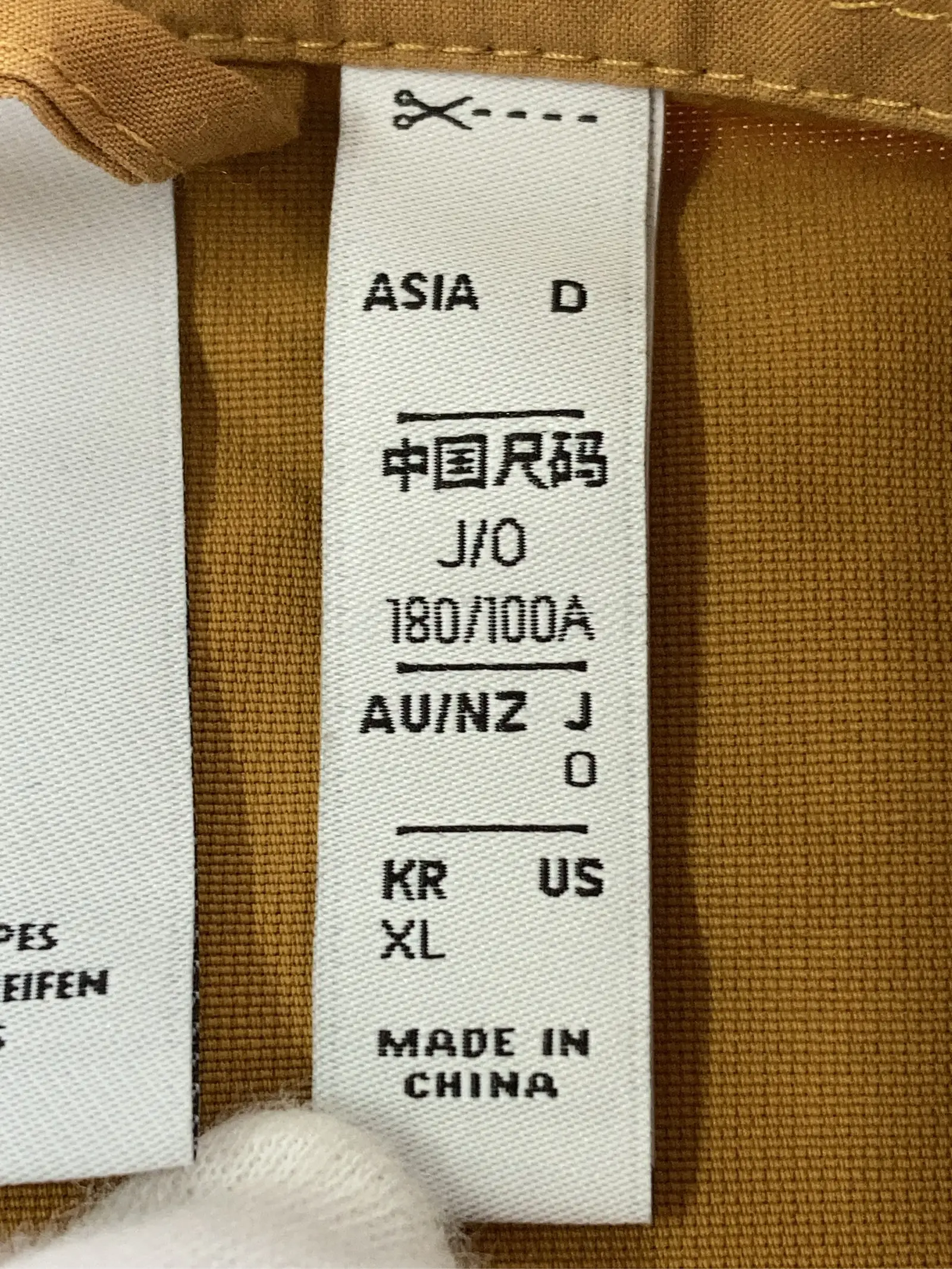 https://r2-worker.digdig.jp/product/a21e6000-da78-4033-b110-7eb7821c4552/9c482842-c628-4f35-8601-52f512e4b639