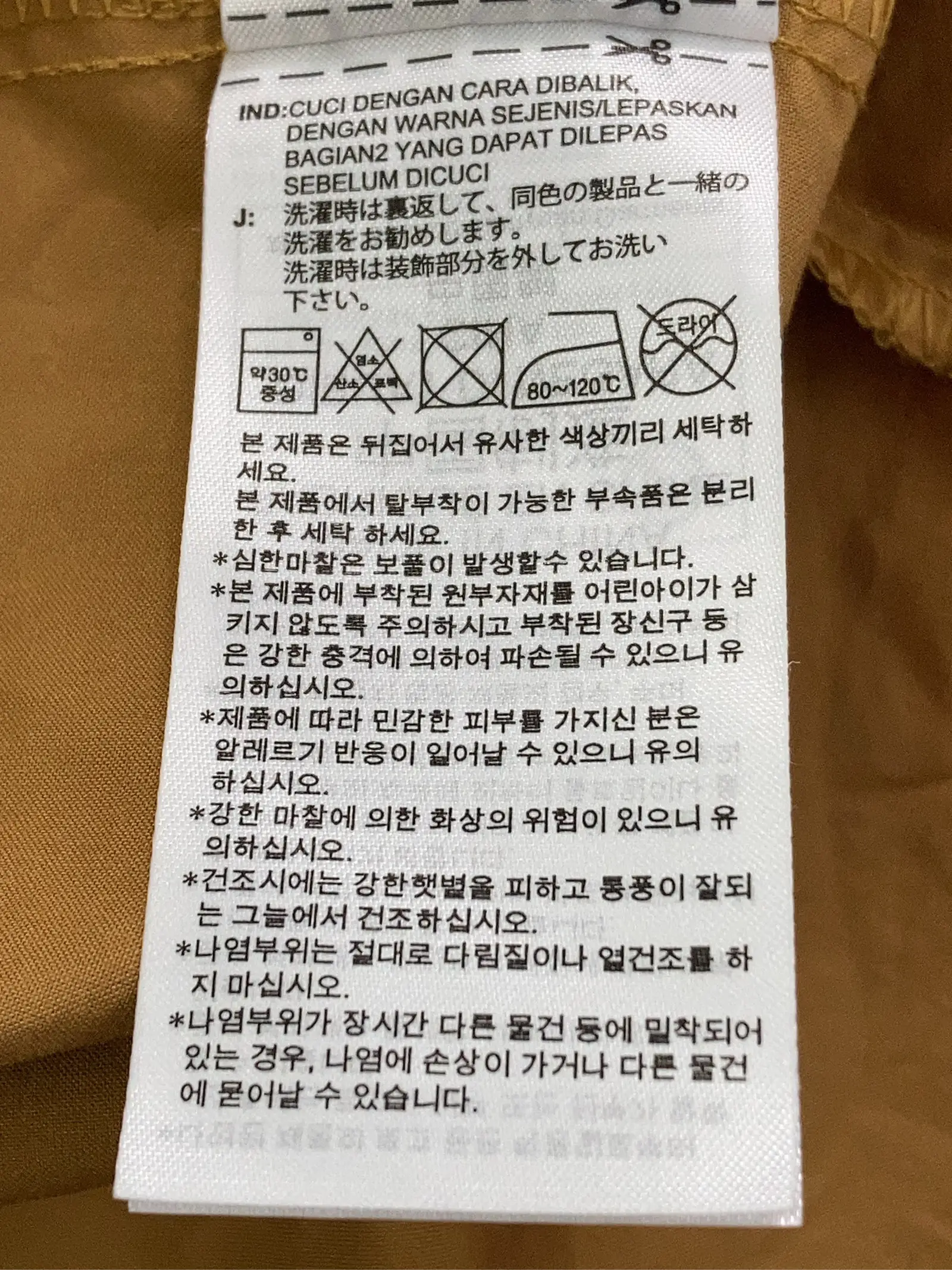 https://r2-worker.digdig.jp/product/a21e6000-da78-4033-b110-7eb7821c4552/9ebc093e-49e1-4bf4-98ea-76e5ffa5cfec