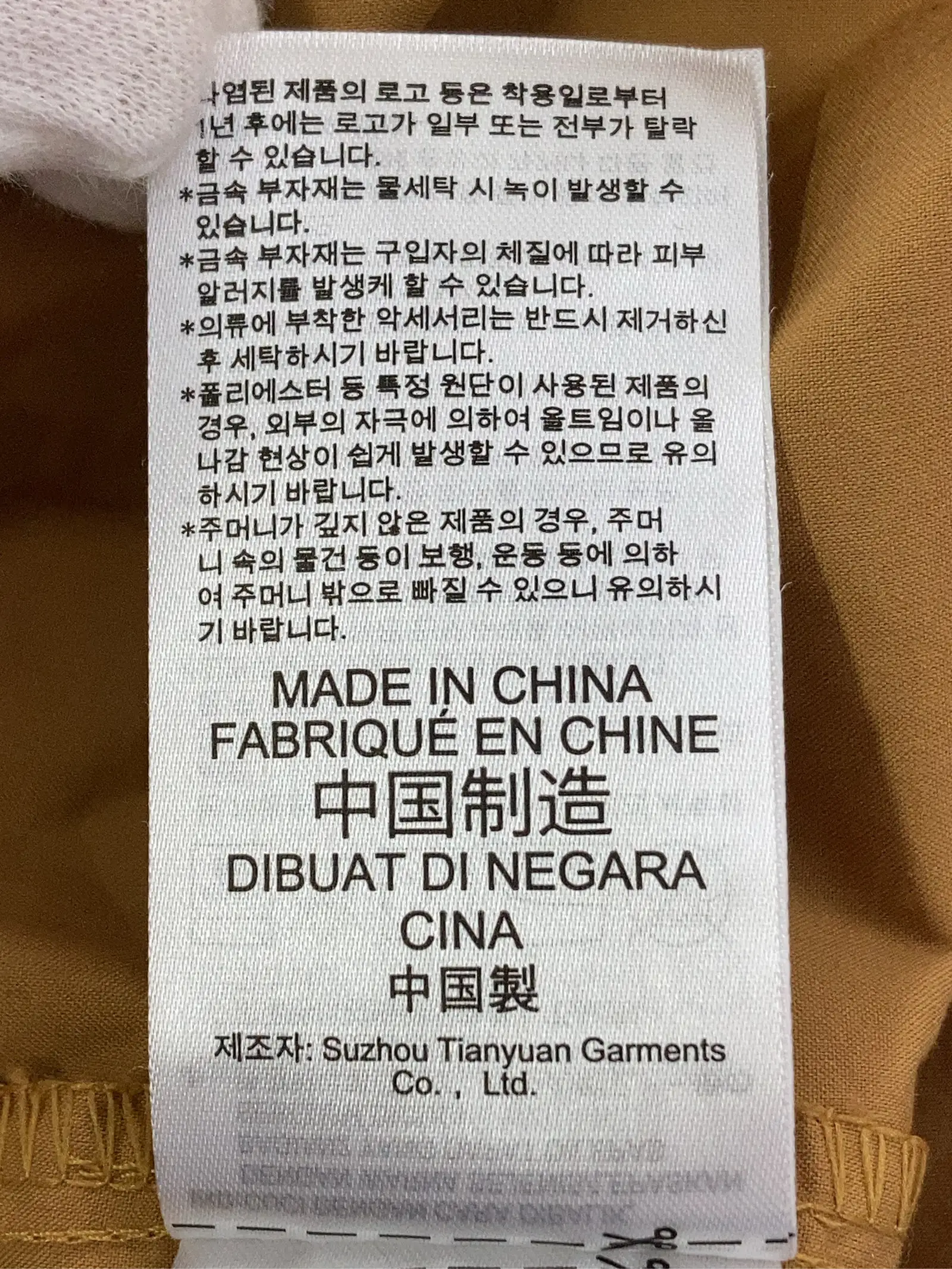 https://r2-worker.digdig.jp/product/a21e6000-da78-4033-b110-7eb7821c4552/a25bc0d6-c783-47d0-968b-c8e3f3e99b3c