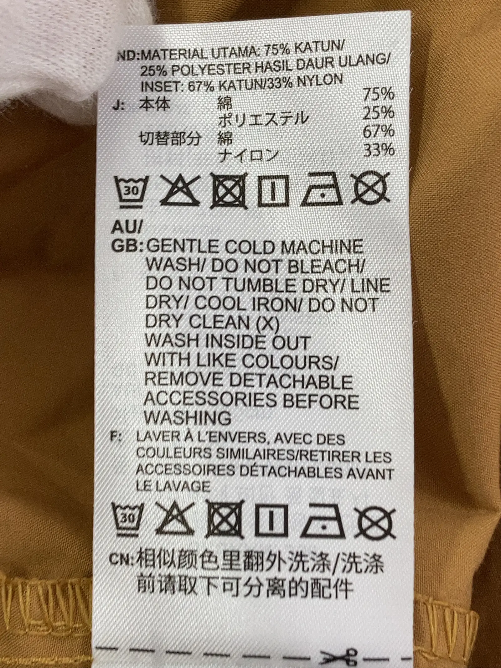 https://r2-worker.digdig.jp/product/a21e6000-da78-4033-b110-7eb7821c4552/cdca59e1-88b3-4c03-8a2c-8ed8d17dc281