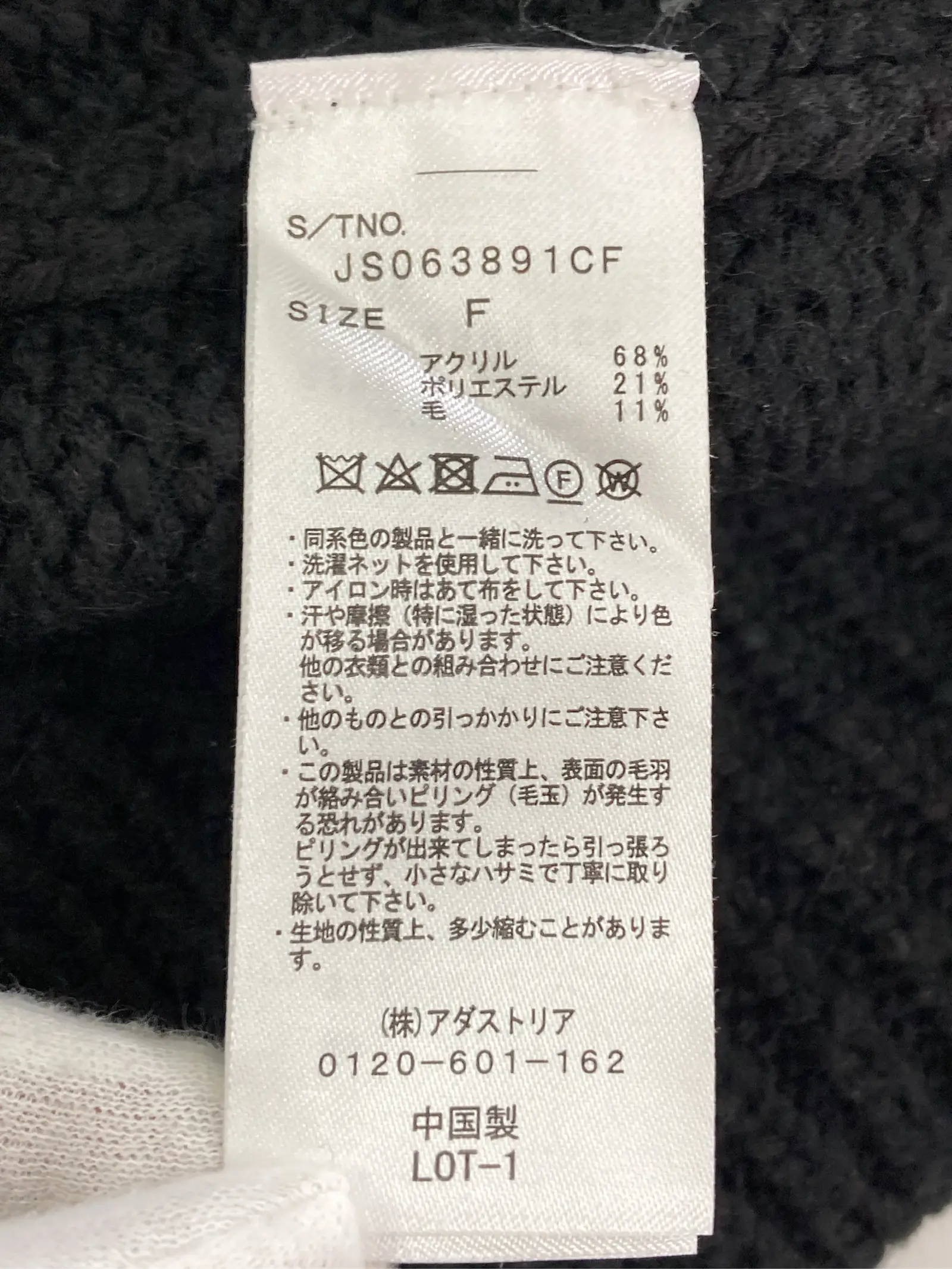 https://r2-worker.digdig.jp/product/a21e9b82-ba78-4da6-b853-780e766cdb9c/1c4affb7-efe9-4460-aec2-16a8e1eade3e