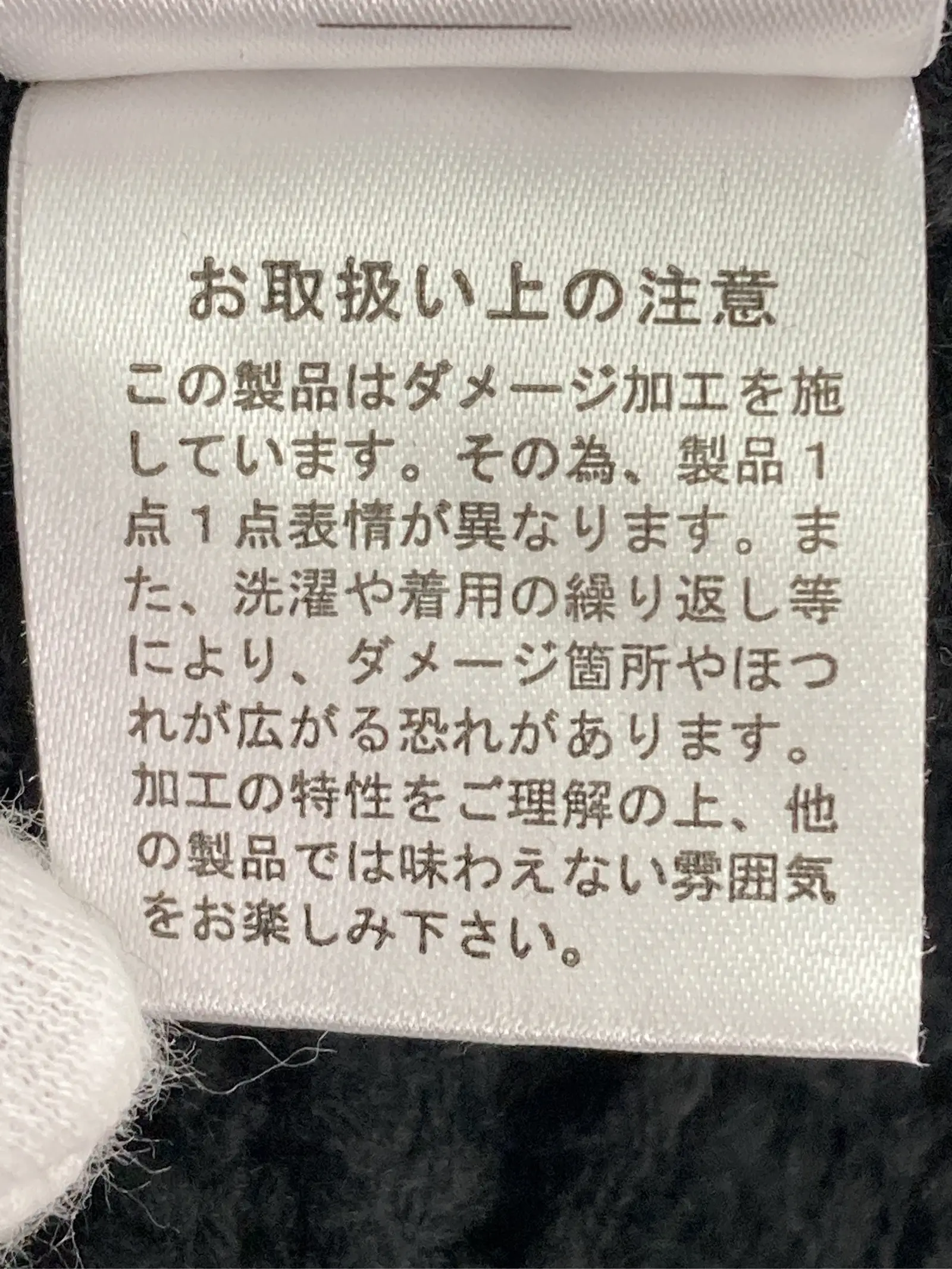 https://r2-worker.digdig.jp/product/a21e9b82-ba78-4da6-b853-780e766cdb9c/41d35b99-e01d-4986-886b-4a569abeb355