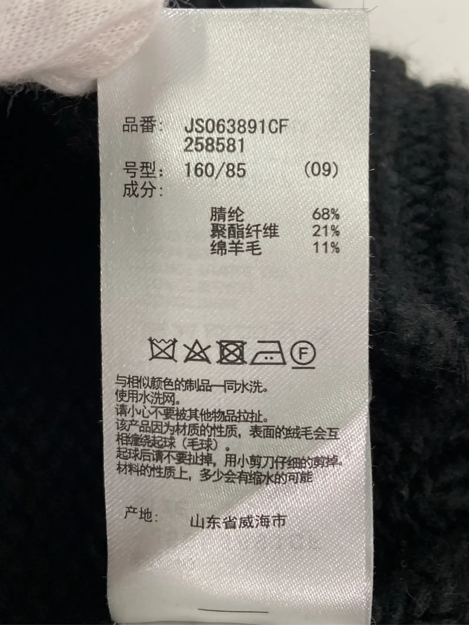 https://r2-worker.digdig.jp/product/a21e9b82-ba78-4da6-b853-780e766cdb9c/b5cc0f95-6298-44a5-bf96-6a7835358a36