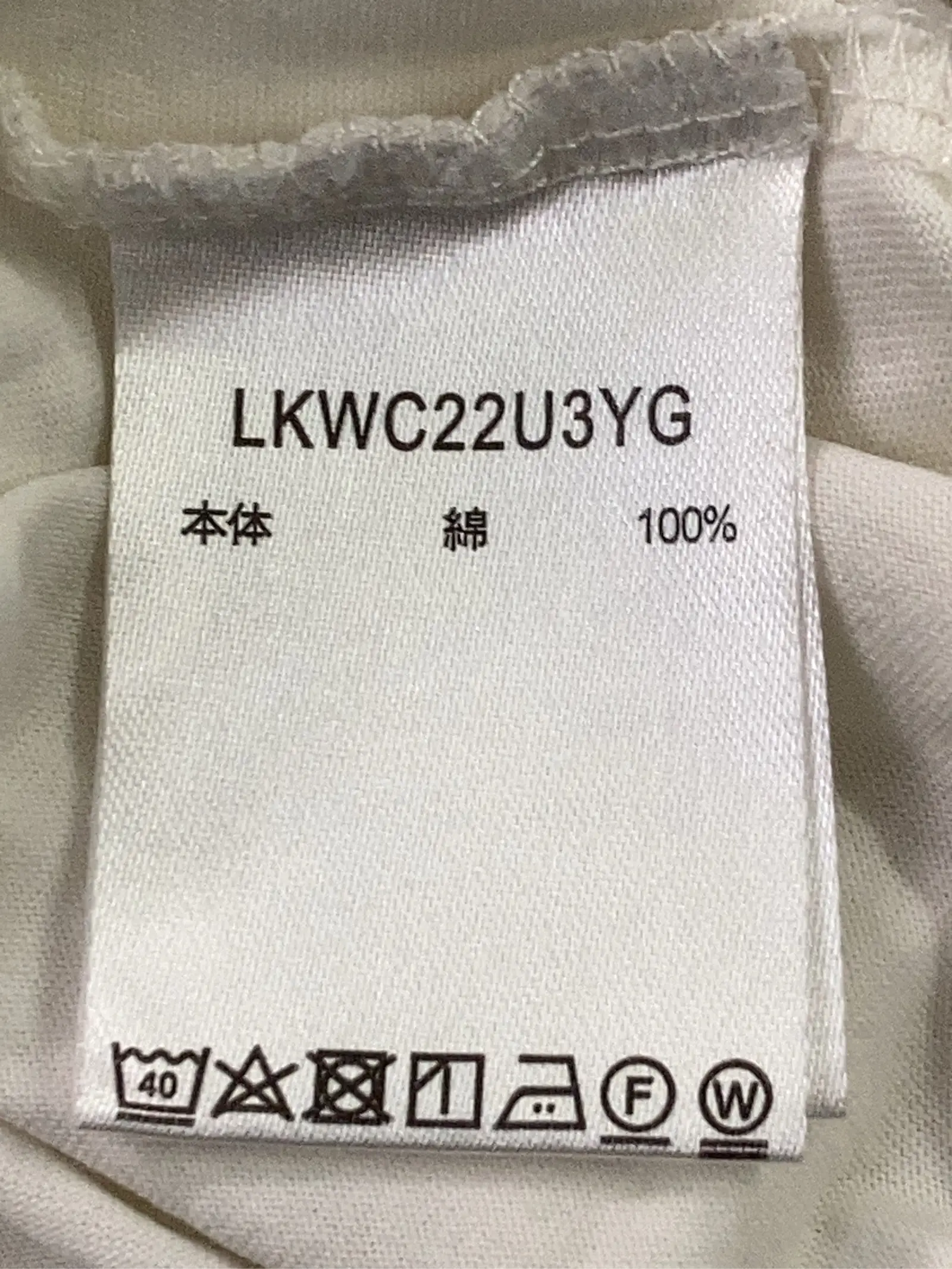 https://r2-worker.digdig.jp/product/a21fffc6-0792-4ff7-a4c2-e1ec89883456/cc045eac-db4d-4dd9-872d-4c0eea9477e9