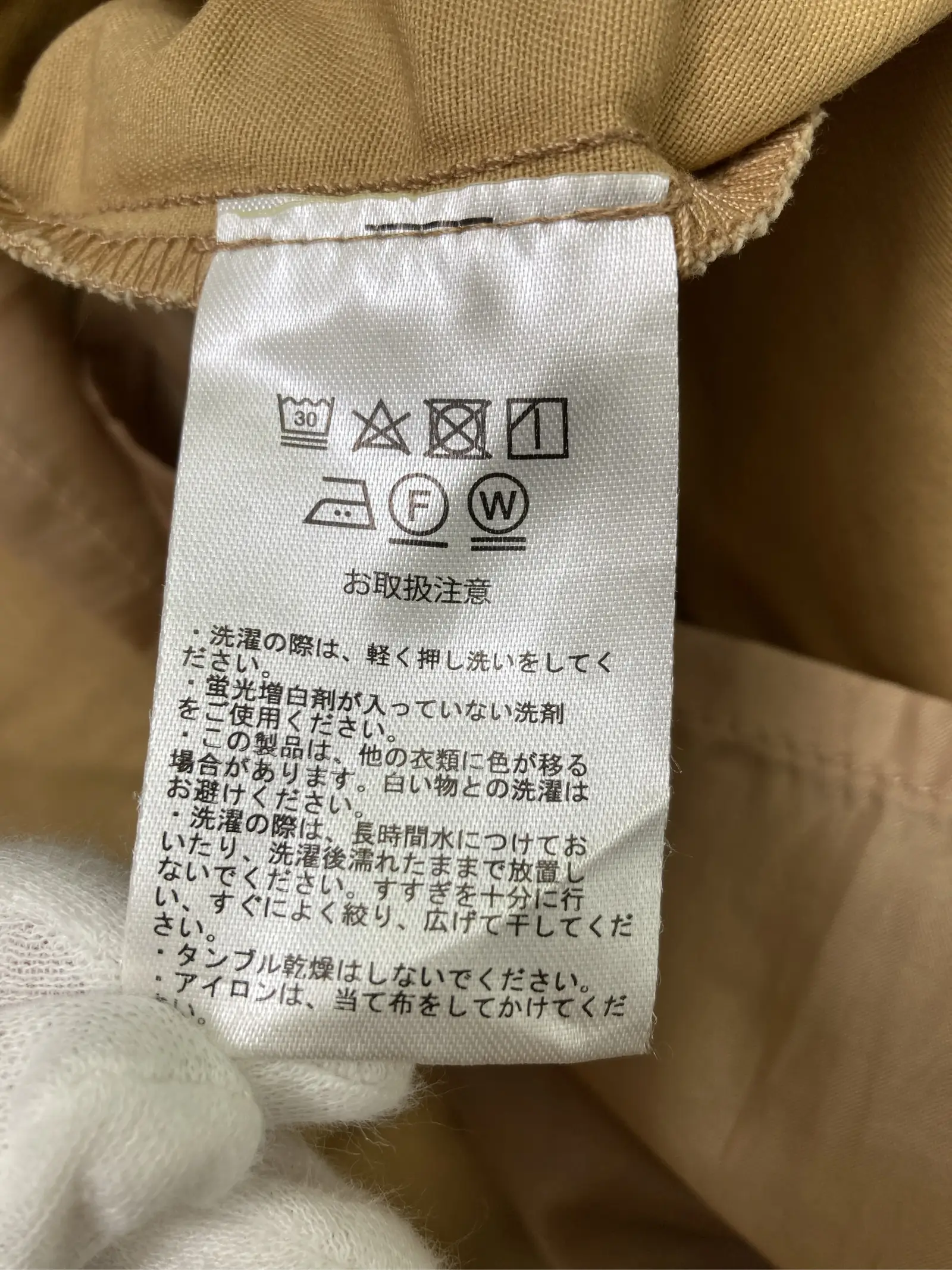 https://r2-worker.digdig.jp/product/a2206523-f6f3-4989-8bea-60af85614f60/a5a5a2e4-2c25-41dc-bf86-482138f16cfe