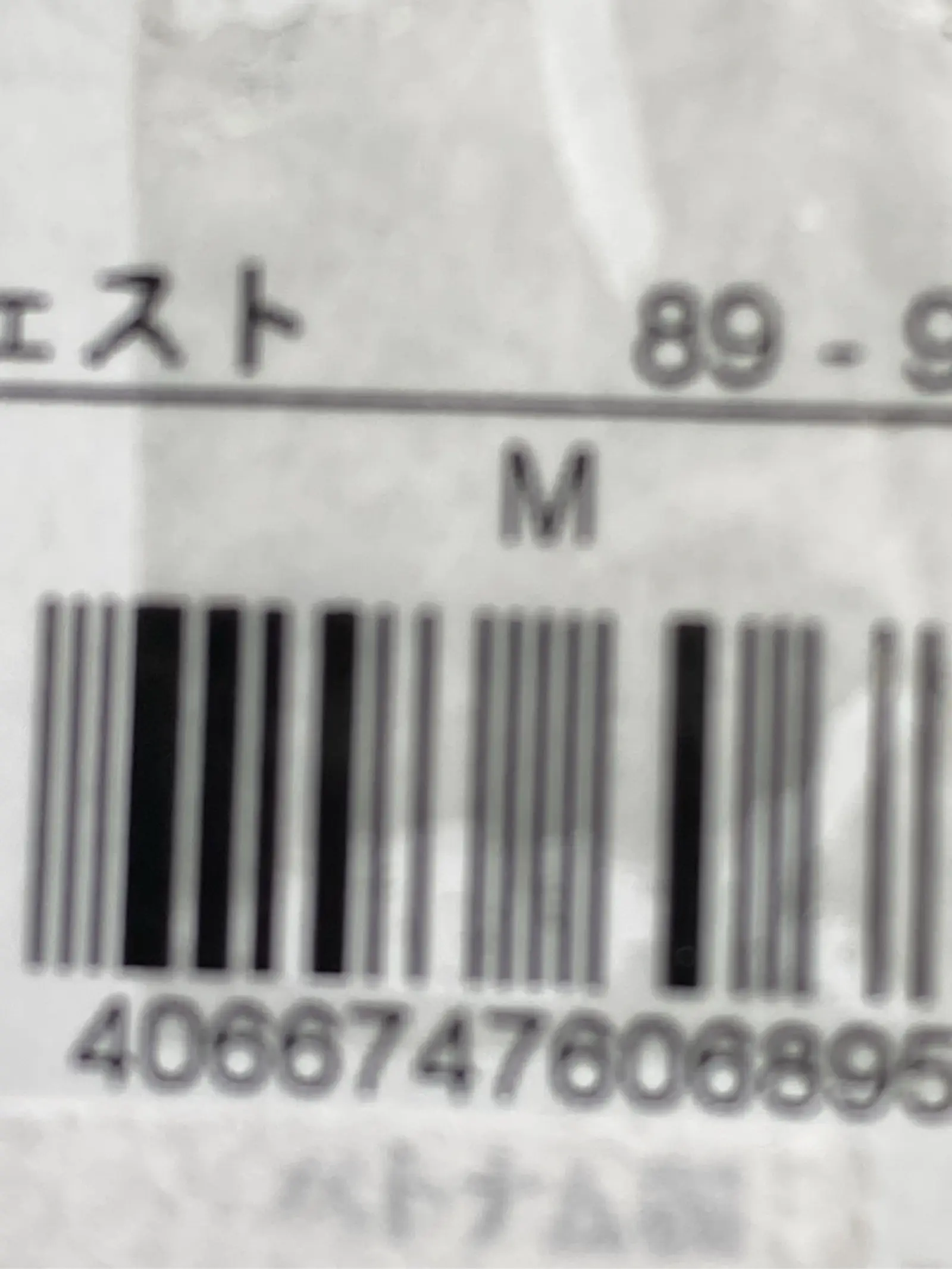 https://r2-worker.digdig.jp/product/a220945a-73a7-4e54-aff8-388def367d7b/6f7a3383-ff76-49e1-999b-f877902c8916