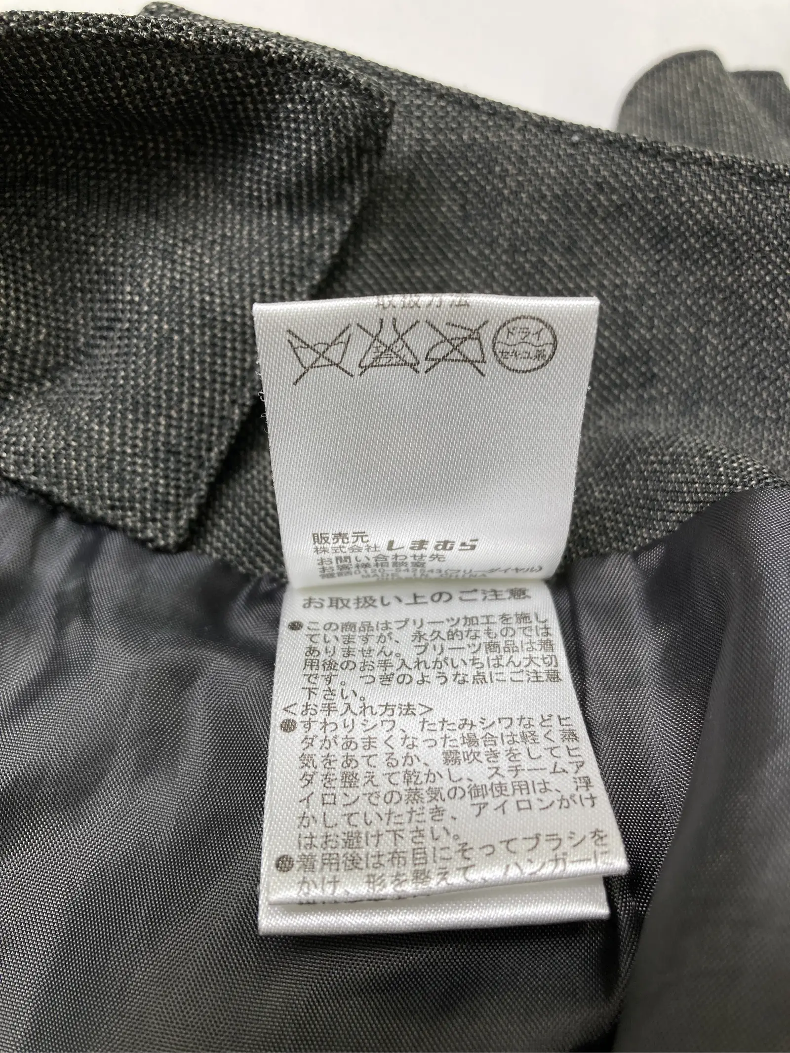 https://r2-worker.digdig.jp/product/a221d009-fc57-42d1-8882-86aa31deaa51/bc9e2268-b579-4569-a724-710d57a4a1a4