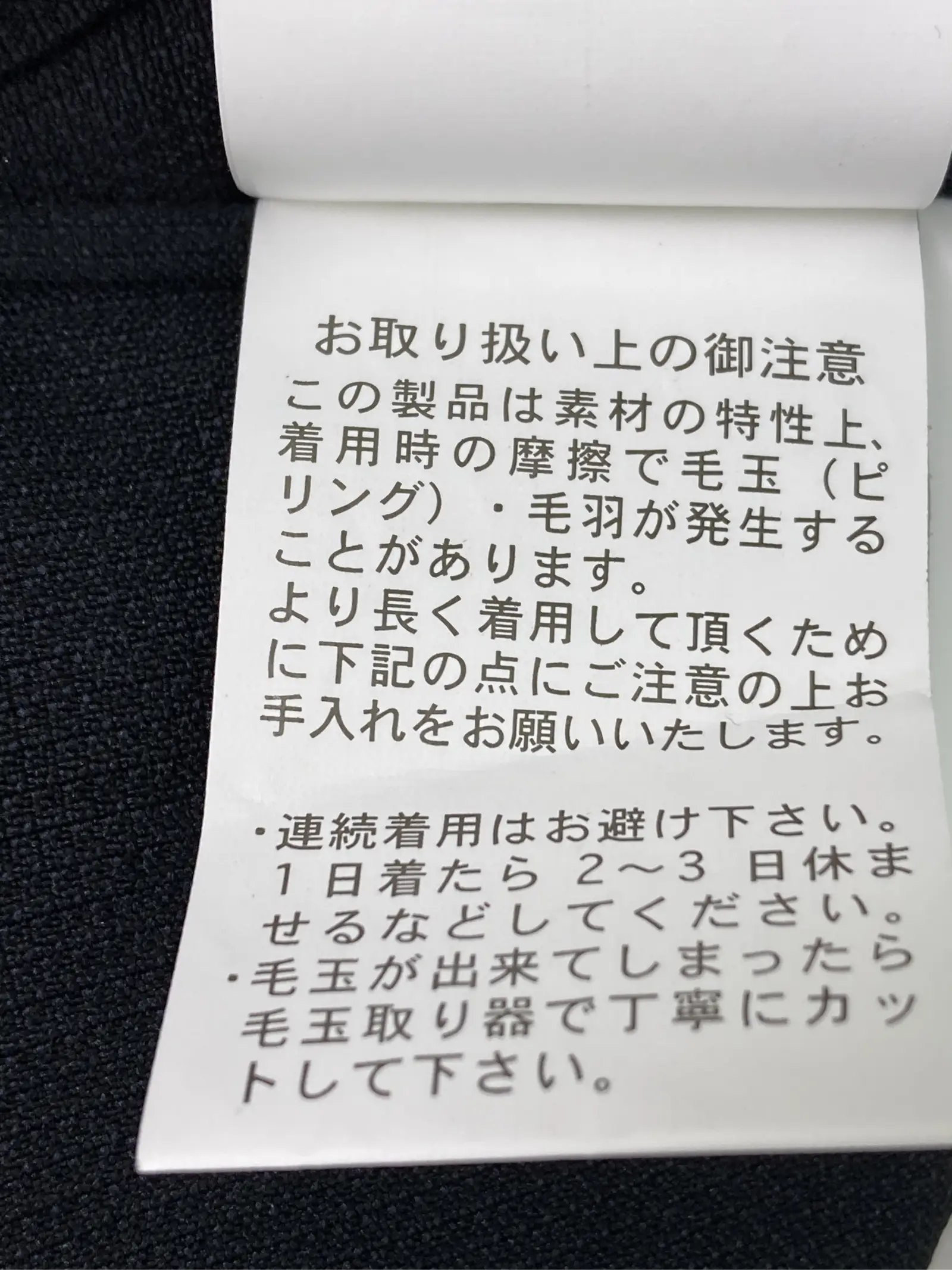 https://r2-worker.digdig.jp/product/a2222d88-6009-4fea-a1f0-7bf446e43042/0999ed93-2587-4b31-9584-5e17b352e9f3