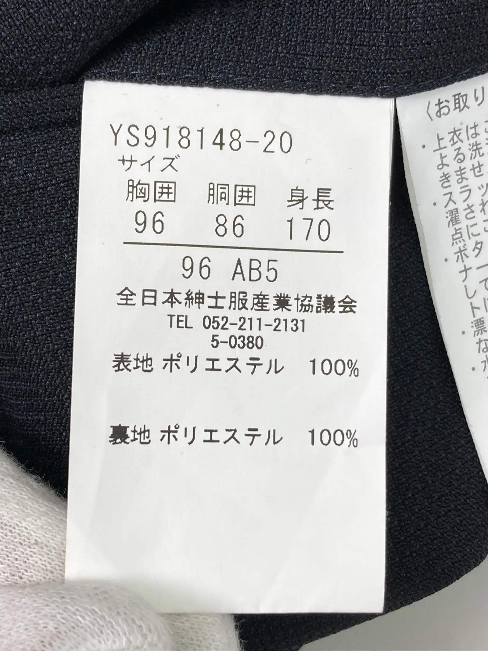 https://r2-worker.digdig.jp/product/a2222d88-6009-4fea-a1f0-7bf446e43042/559763f1-f615-4a8f-9193-52fee26f7e76
