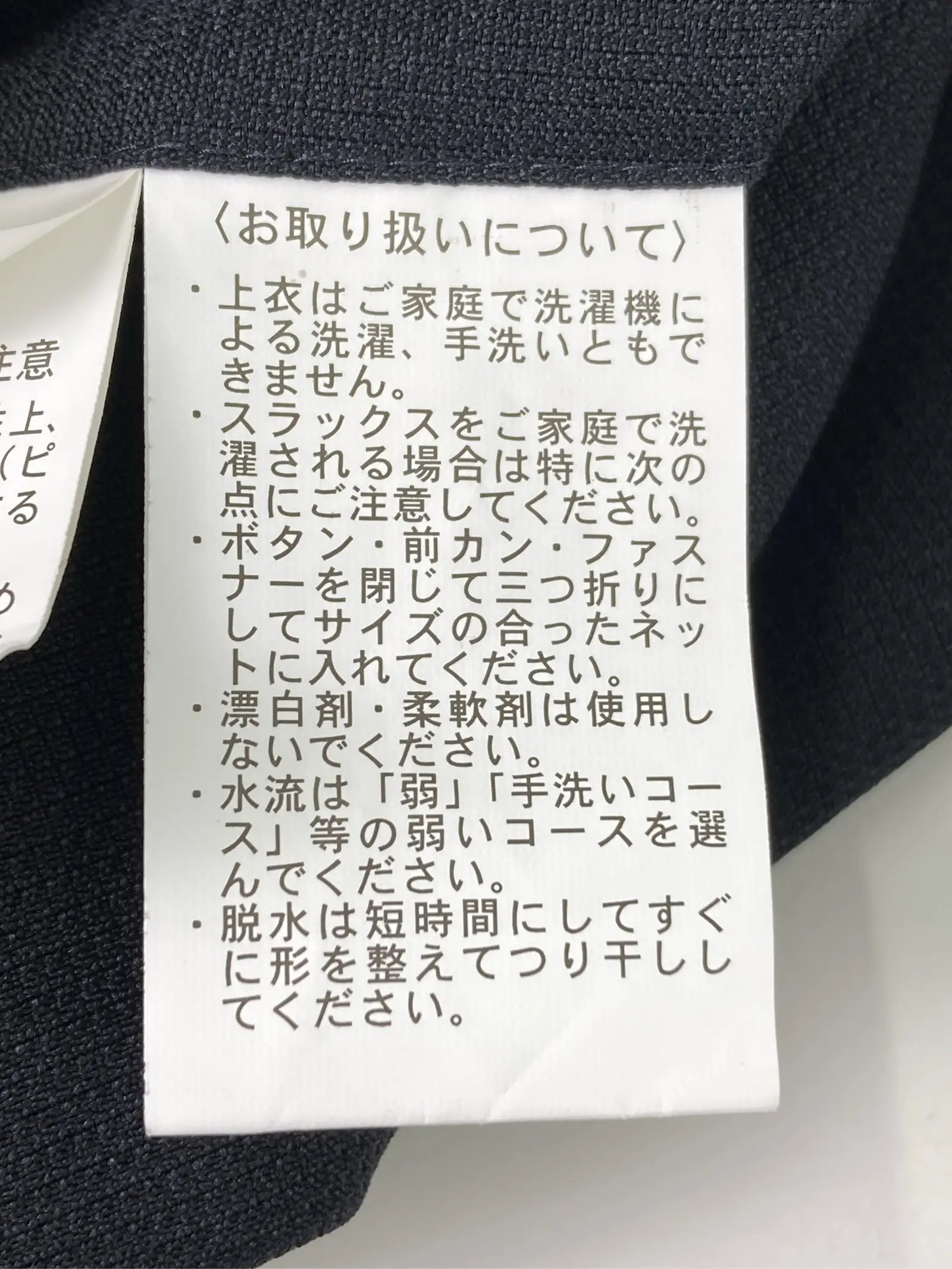 https://r2-worker.digdig.jp/product/a2222d88-6009-4fea-a1f0-7bf446e43042/7372ff6b-4d58-40e9-b03d-3348381f51a2