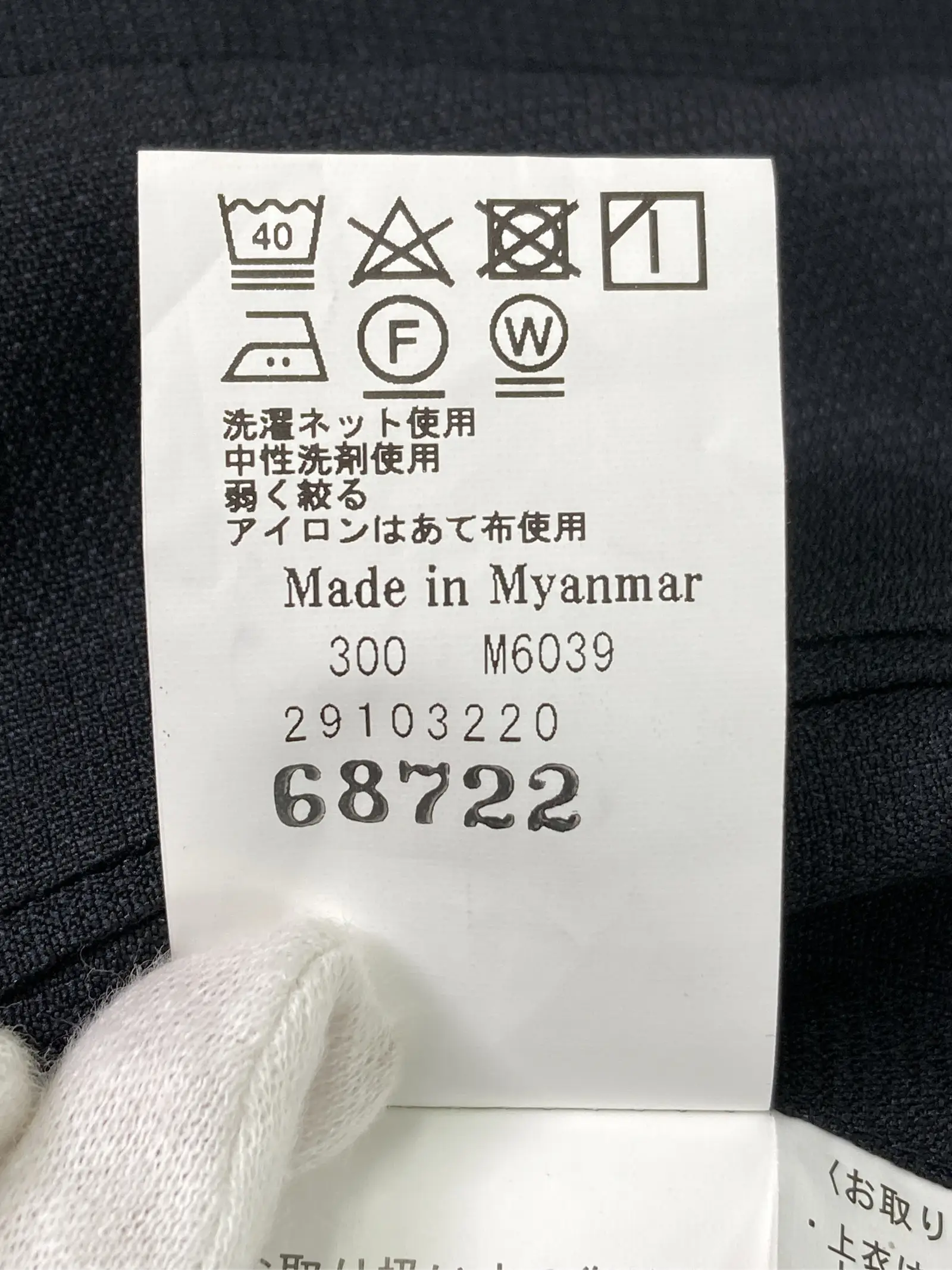 https://r2-worker.digdig.jp/product/a2222d88-6009-4fea-a1f0-7bf446e43042/f72fbb42-61a1-4110-9610-1b6fb50c5fe3