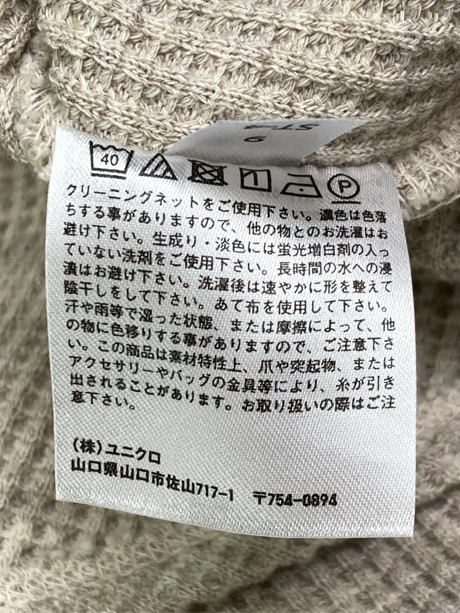 https://r2-worker.digdig.jp/product/a22344b0-e220-45e6-a212-618f9b1651da/34f28615-86fb-48dd-a40c-ad0b9c834def