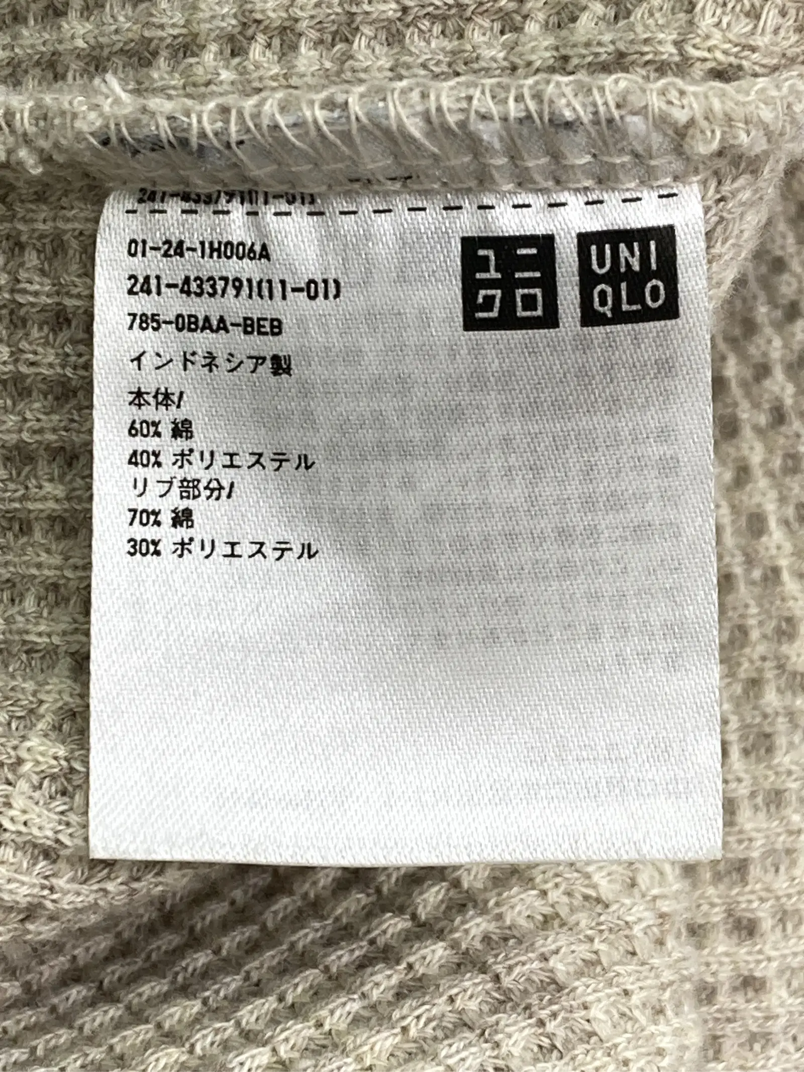 https://r2-worker.digdig.jp/product/a22344b0-e220-45e6-a212-618f9b1651da/35f77f3d-9e66-4e06-8e7c-1cd60b6b9495