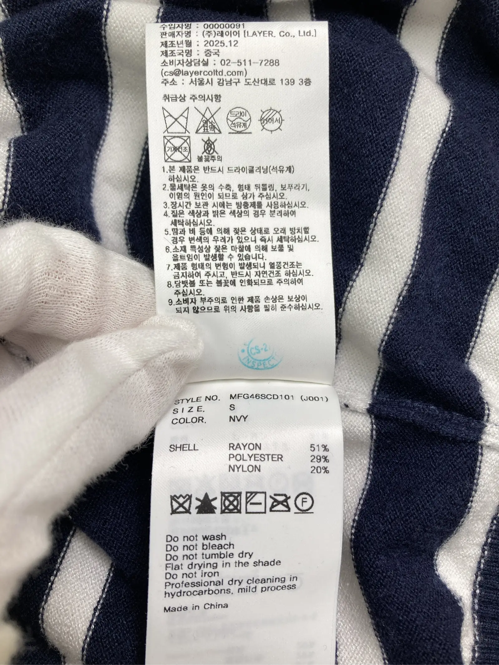 https://r2-worker.digdig.jp/product/a2244f8e-35c8-4e40-b922-998a3a620c51/0884fc0d-035b-4dcc-b505-c1e32fd5c1ef